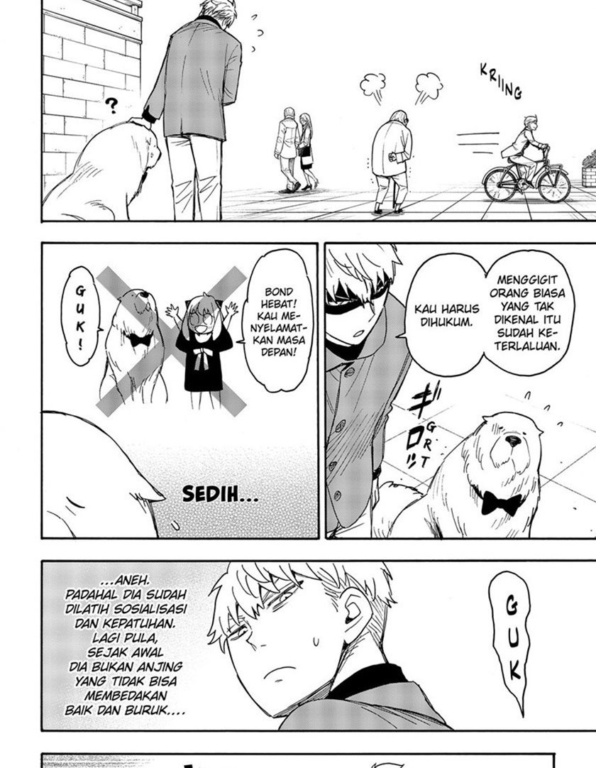 Spy X Family Chap 58 - Next Chap 59