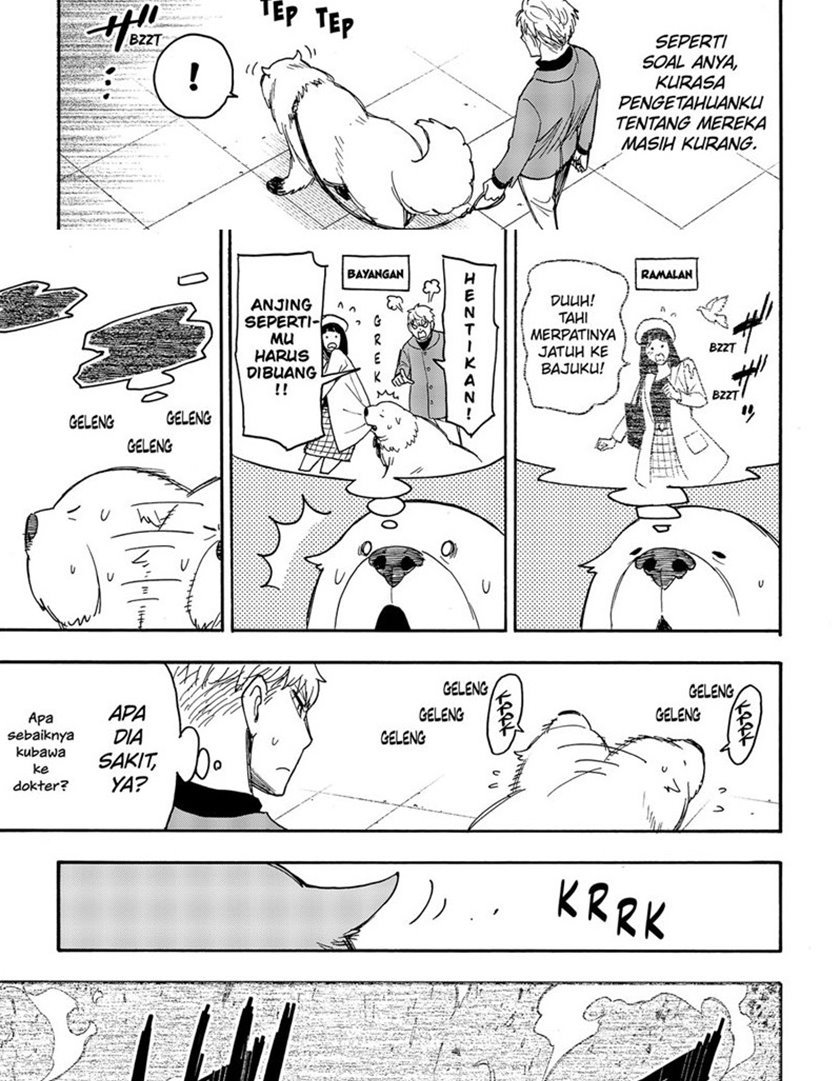 Spy X Family Chap 58 - Next Chap 59
