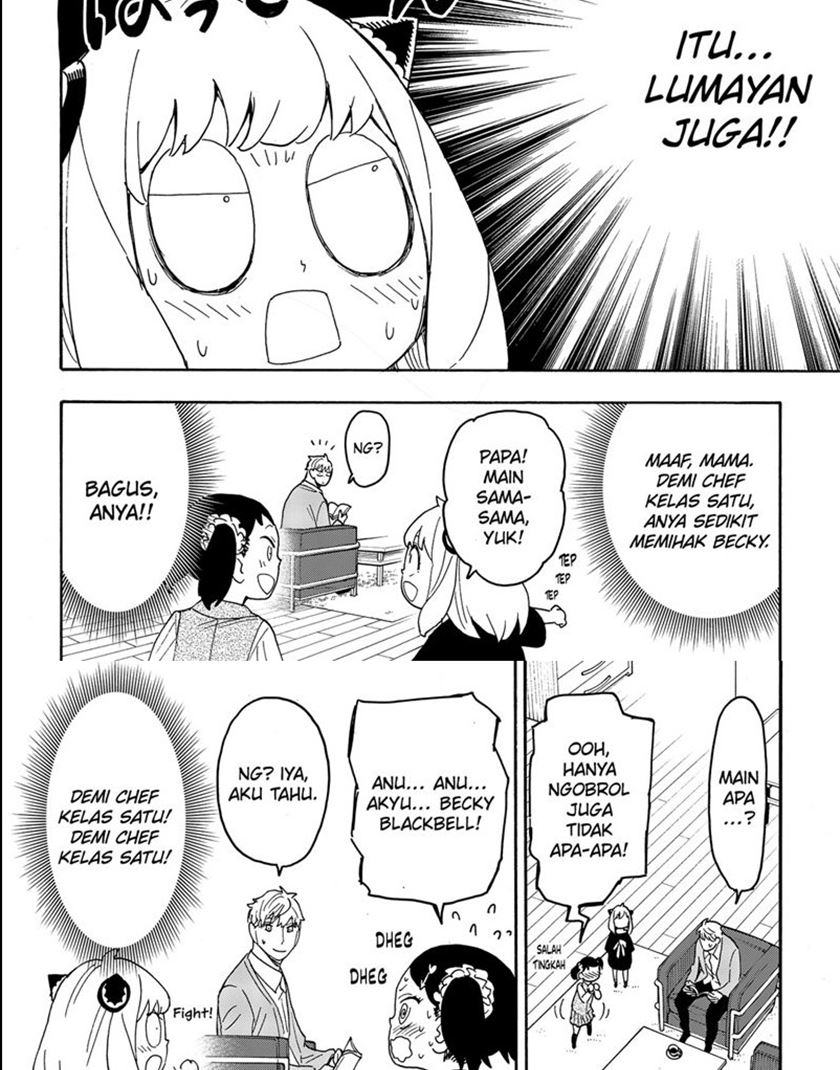 Spy X Family Chap 59 - Next Chap 60