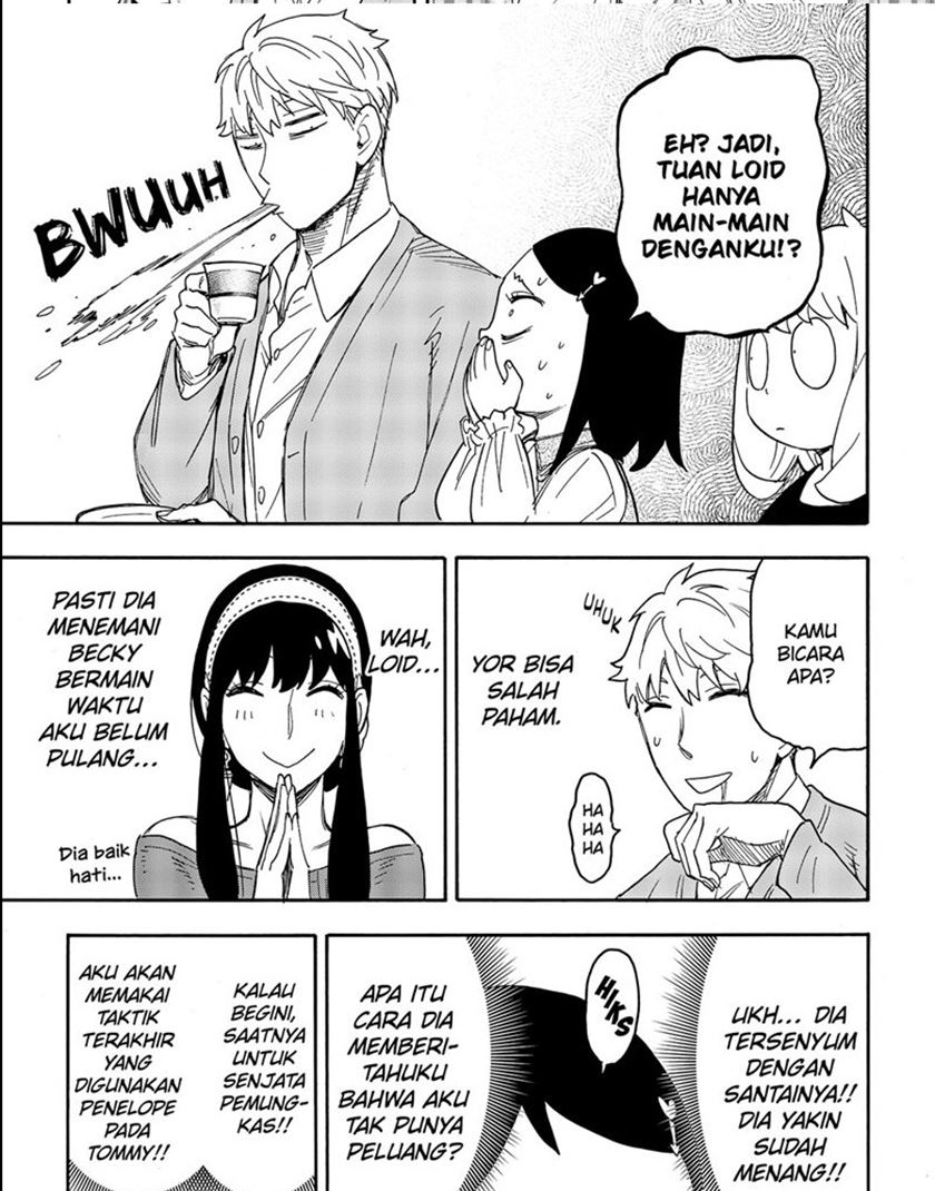 Spy X Family Chap 59 - Next Chap 60