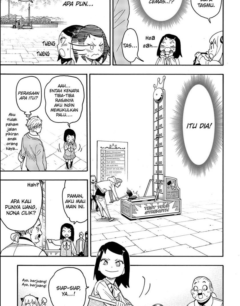 Spy X Family Chap 59 - Next Chap 60