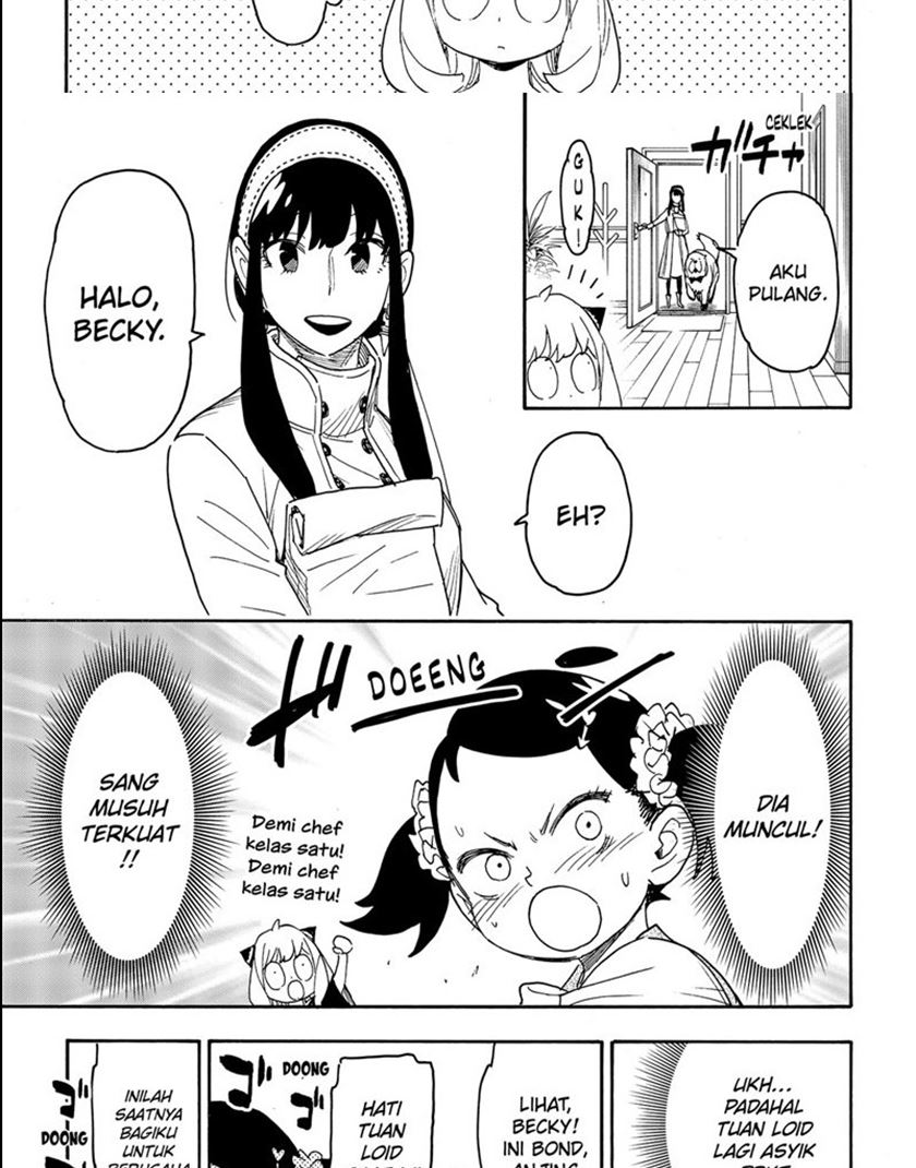 Spy X Family Chap 59 - Next Chap 60