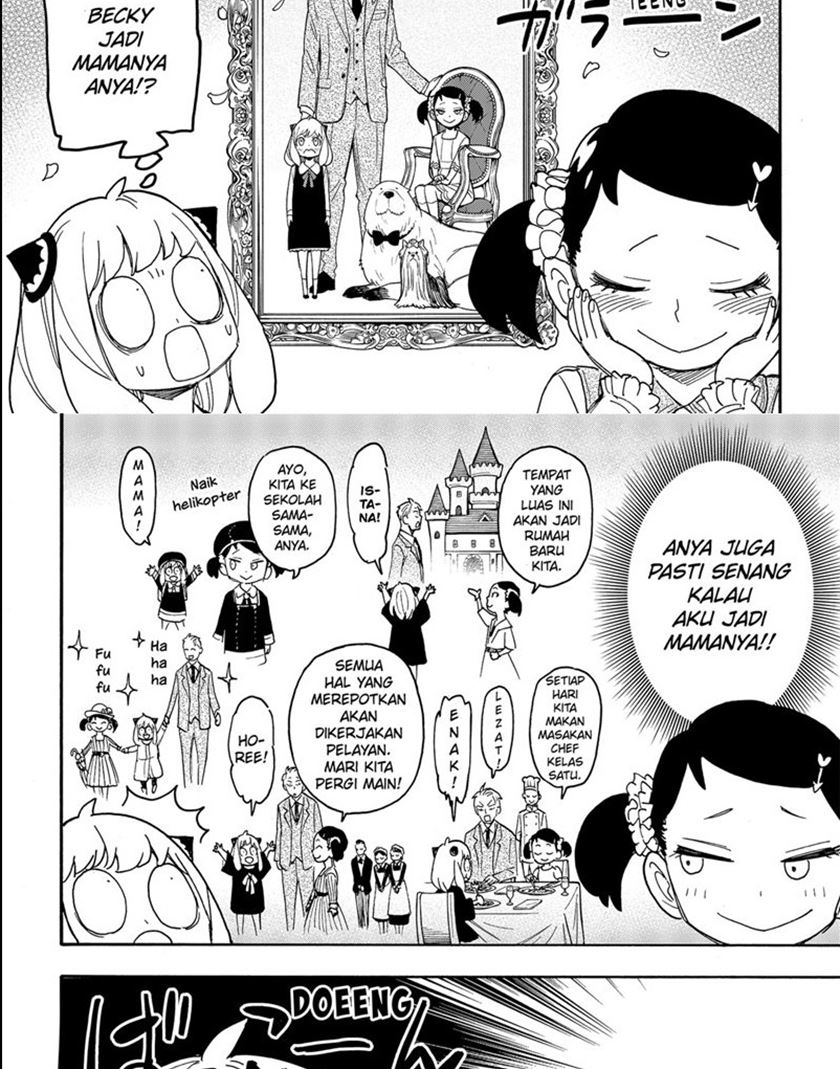Spy X Family Chap 59 - Next Chap 60