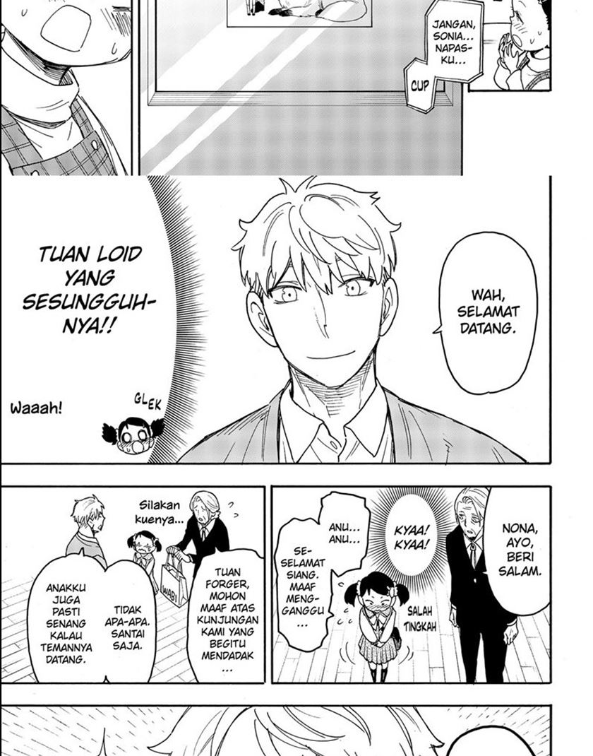 Spy X Family Chap 59 - Next Chap 60