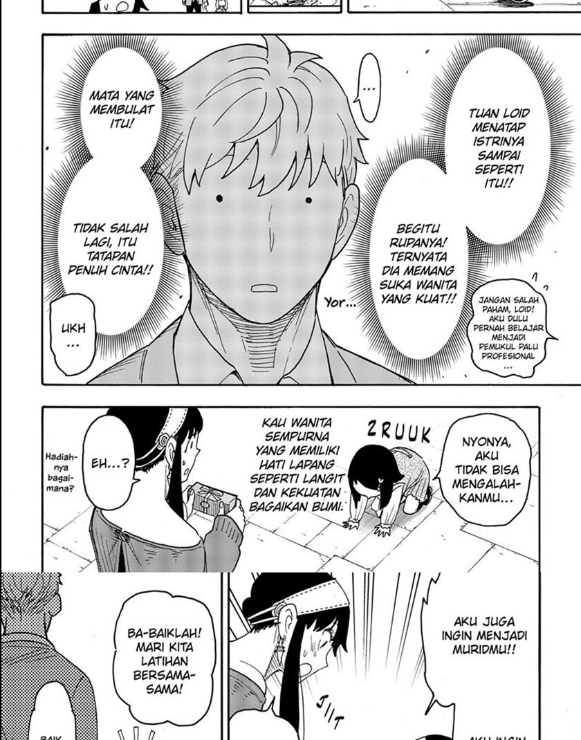 Spy X Family Chap 59 - Next Chap 60