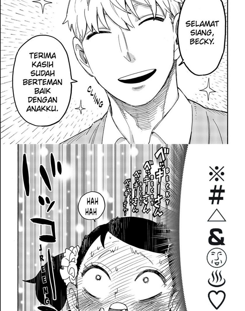 Spy X Family Chap 59 - Next Chap 60