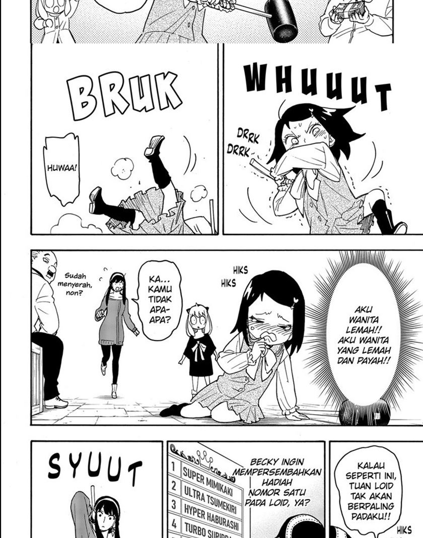 Spy X Family Chap 59 - Next Chap 60