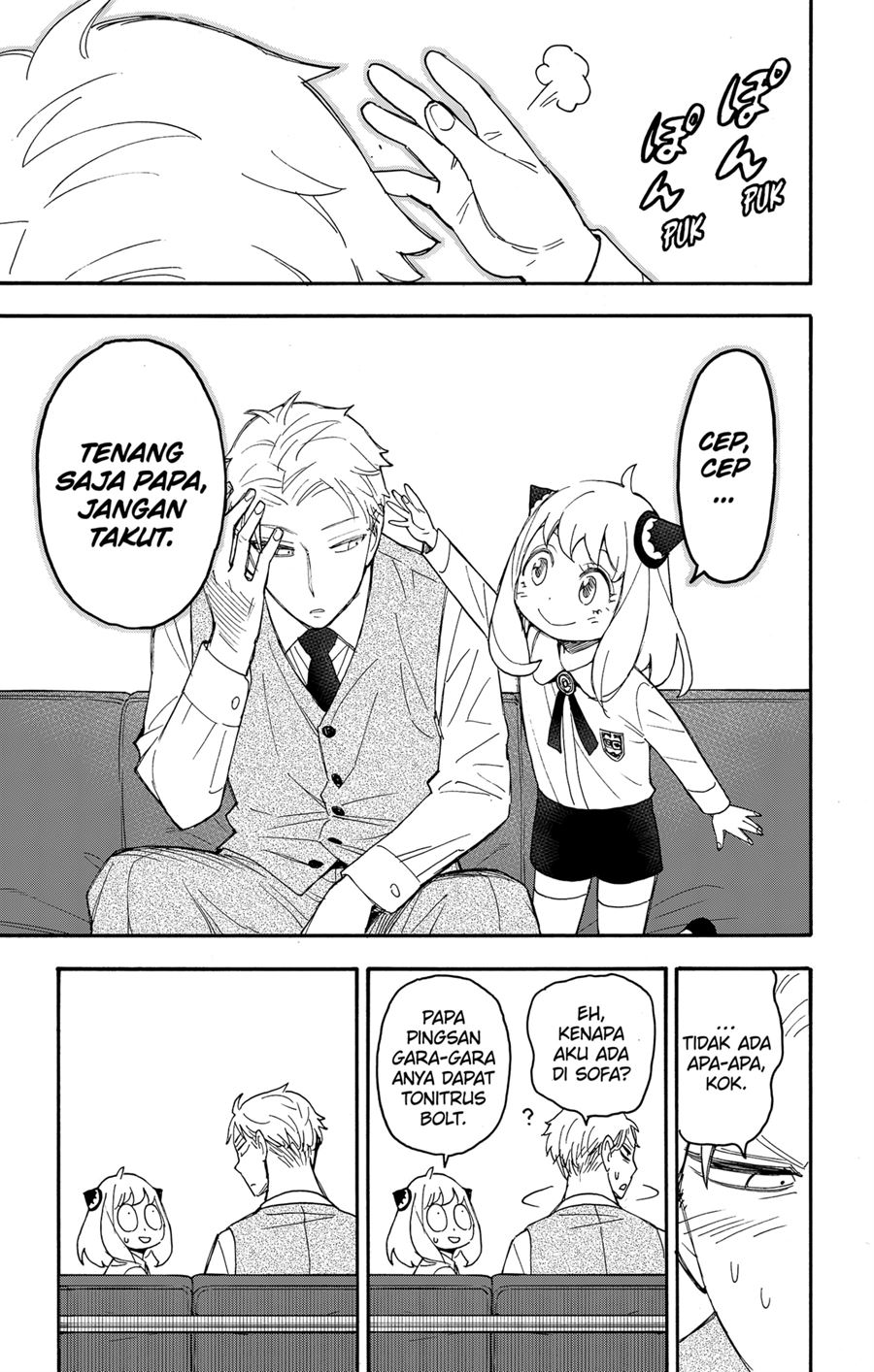 Spy X Family Chap 62.3 - Next Chap 63.3
