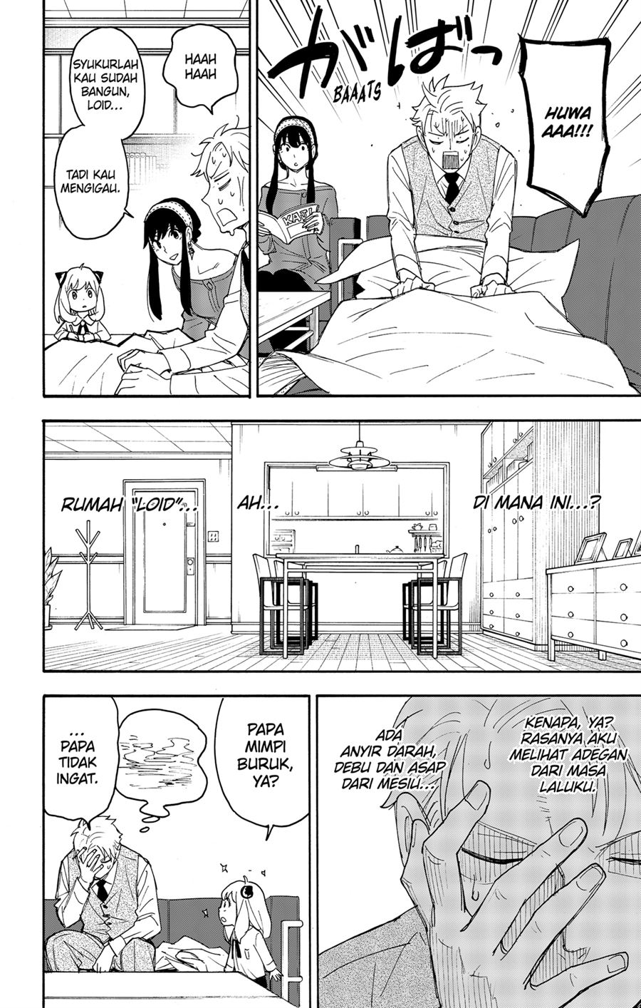 Spy X Family Chap 62.3 - Next Chap 63.3