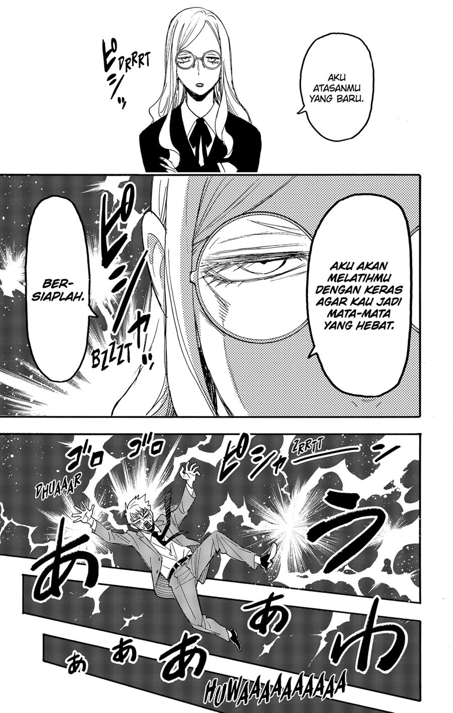 Spy X Family Chap 62.3 - Next Chap 63.3