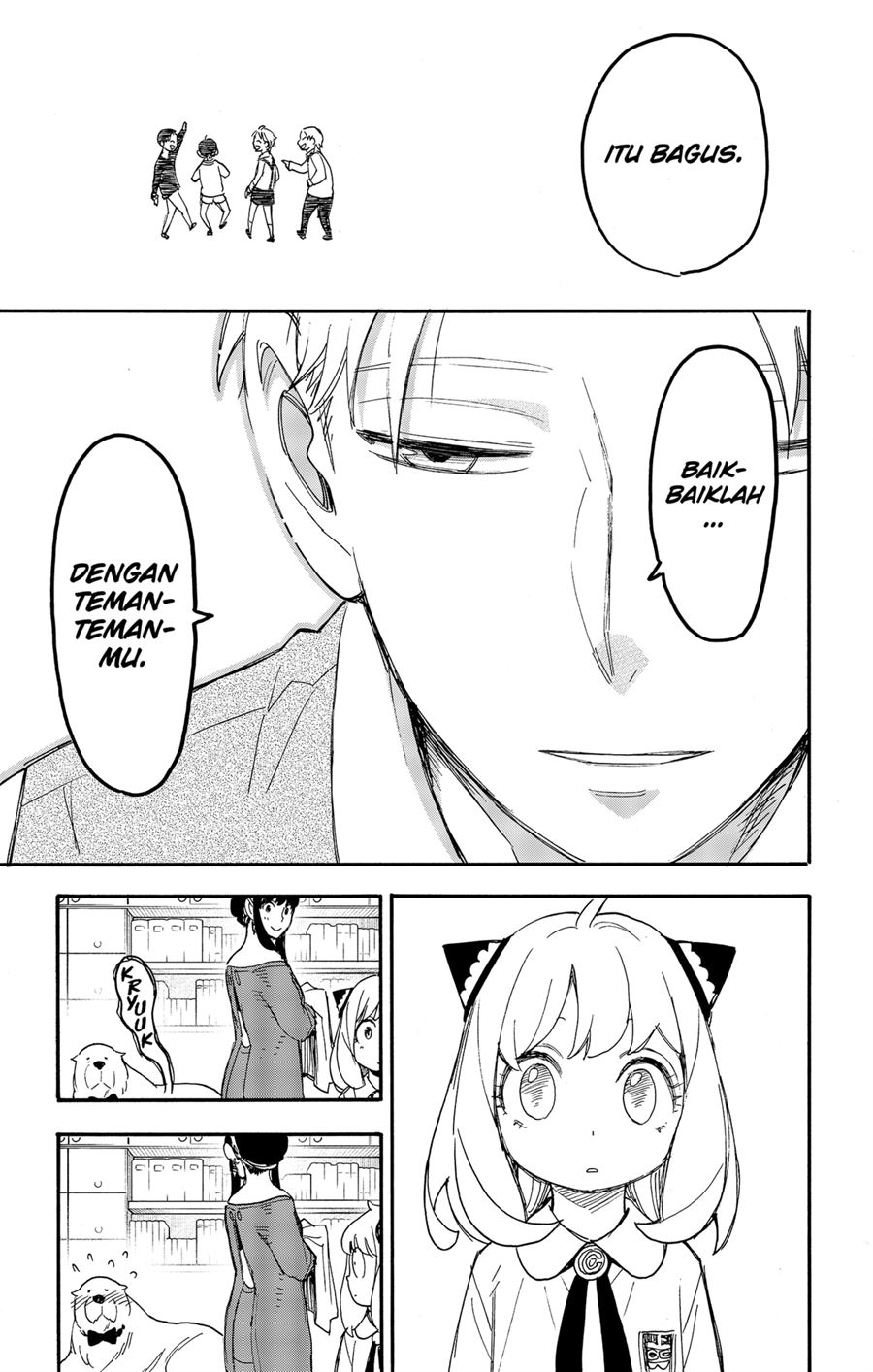 Spy X Family Chap 62.3 - Next Chap 63.3