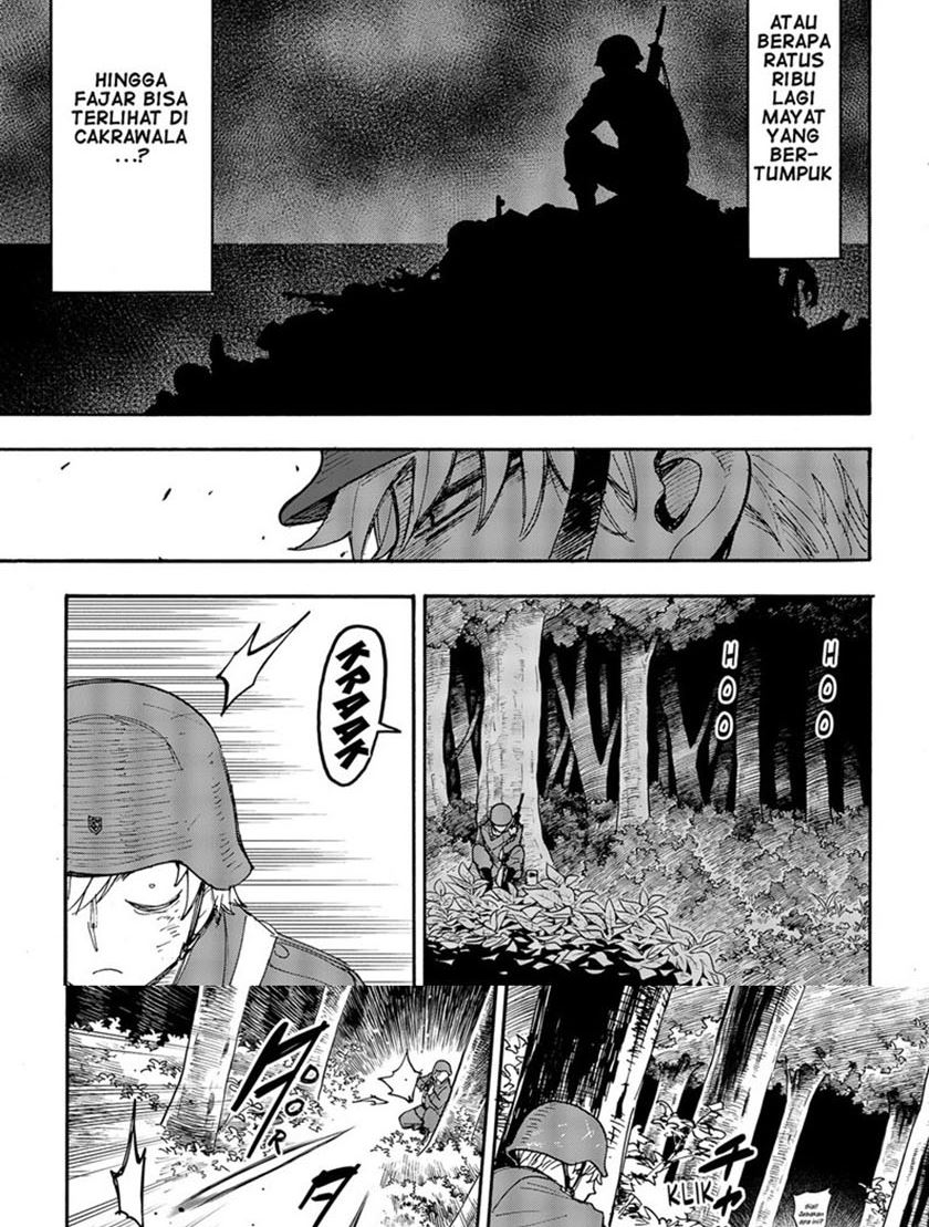 Spy X Family Chap 62.2 - Next Chap 63.2