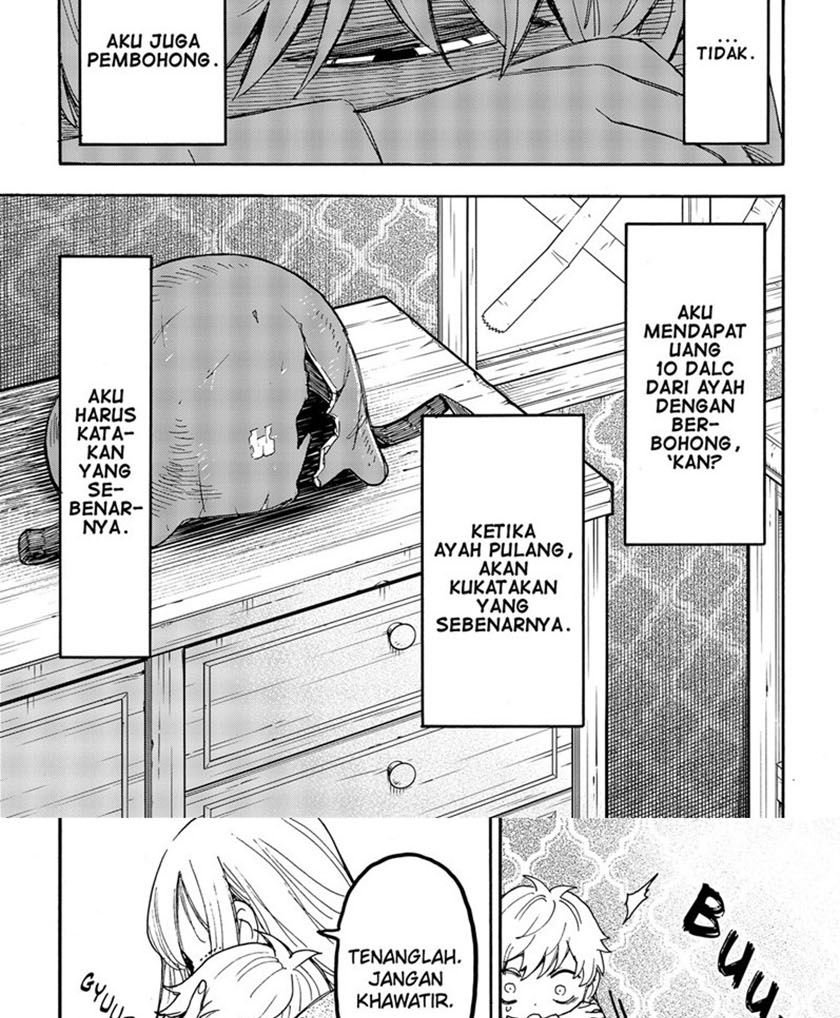 Spy X Family Chap 62.2 - Next Chap 63.2