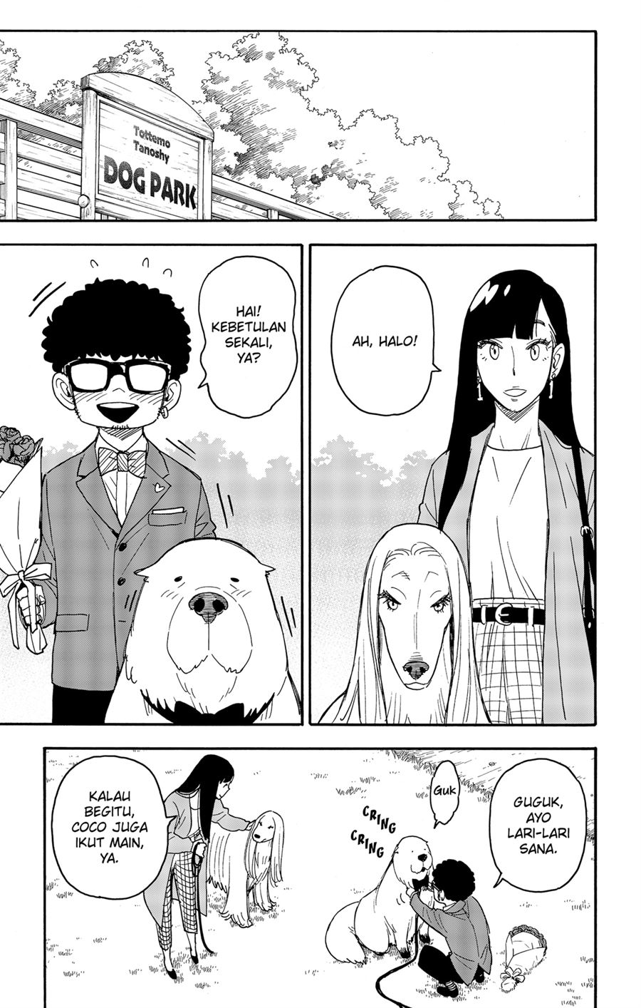 Spy X Family Chap 62.5 - Next Chap 63.5