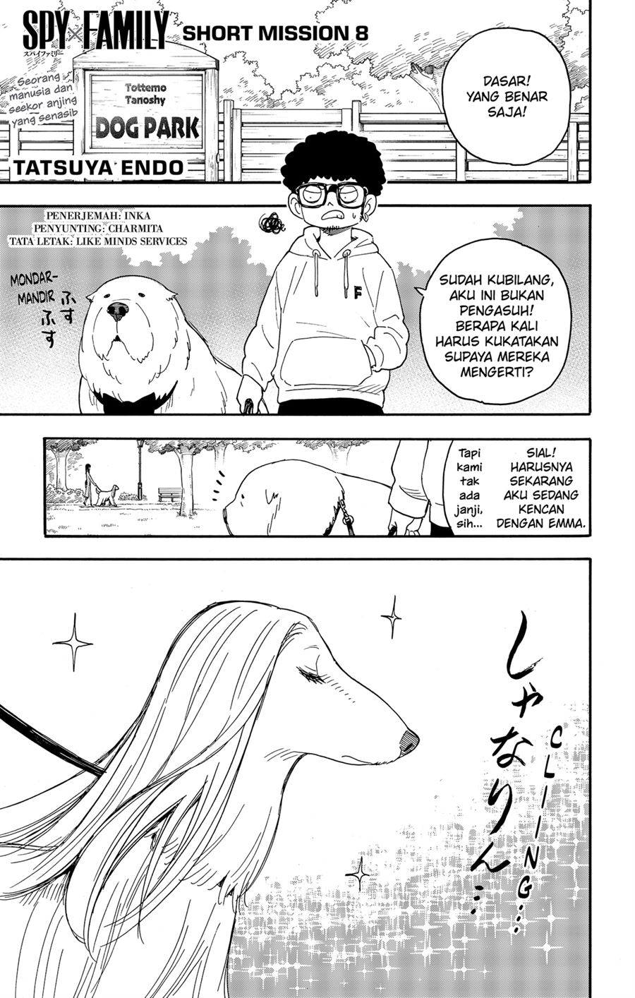 Spy X Family Chap 62.5 - Next Chap 63.5