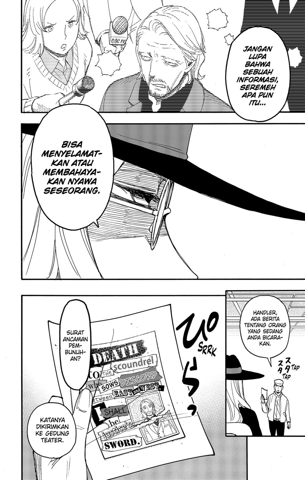 Spy X Family Chap 63 - Next Chap 64