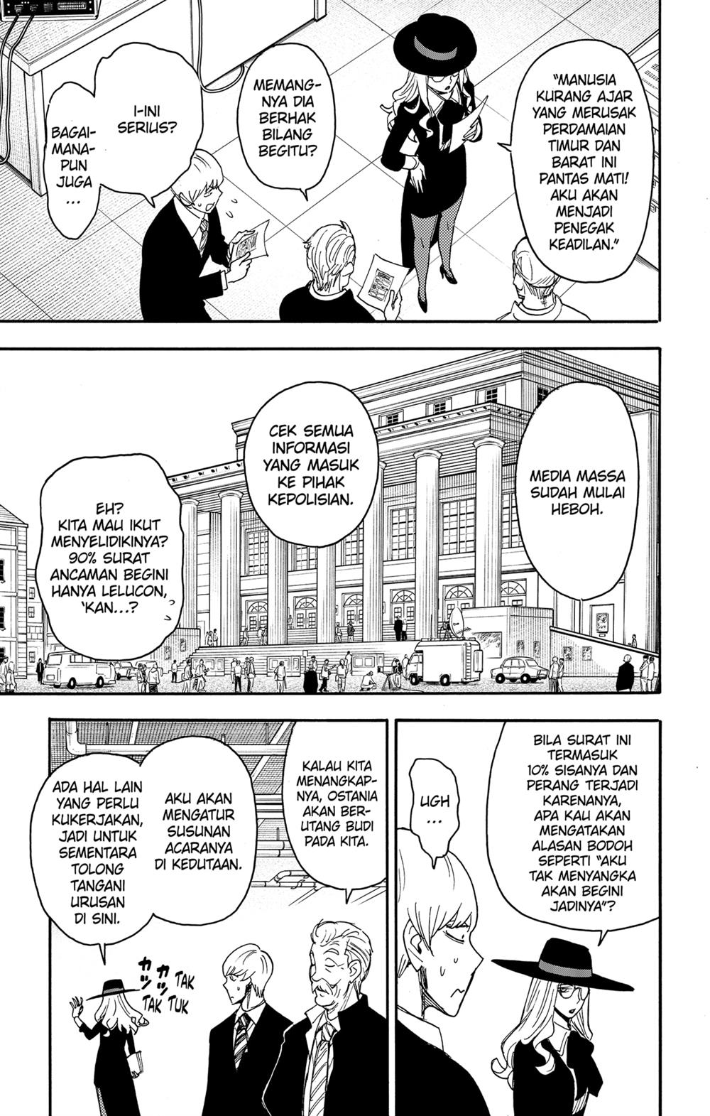 Spy X Family Chap 63 - Next Chap 64