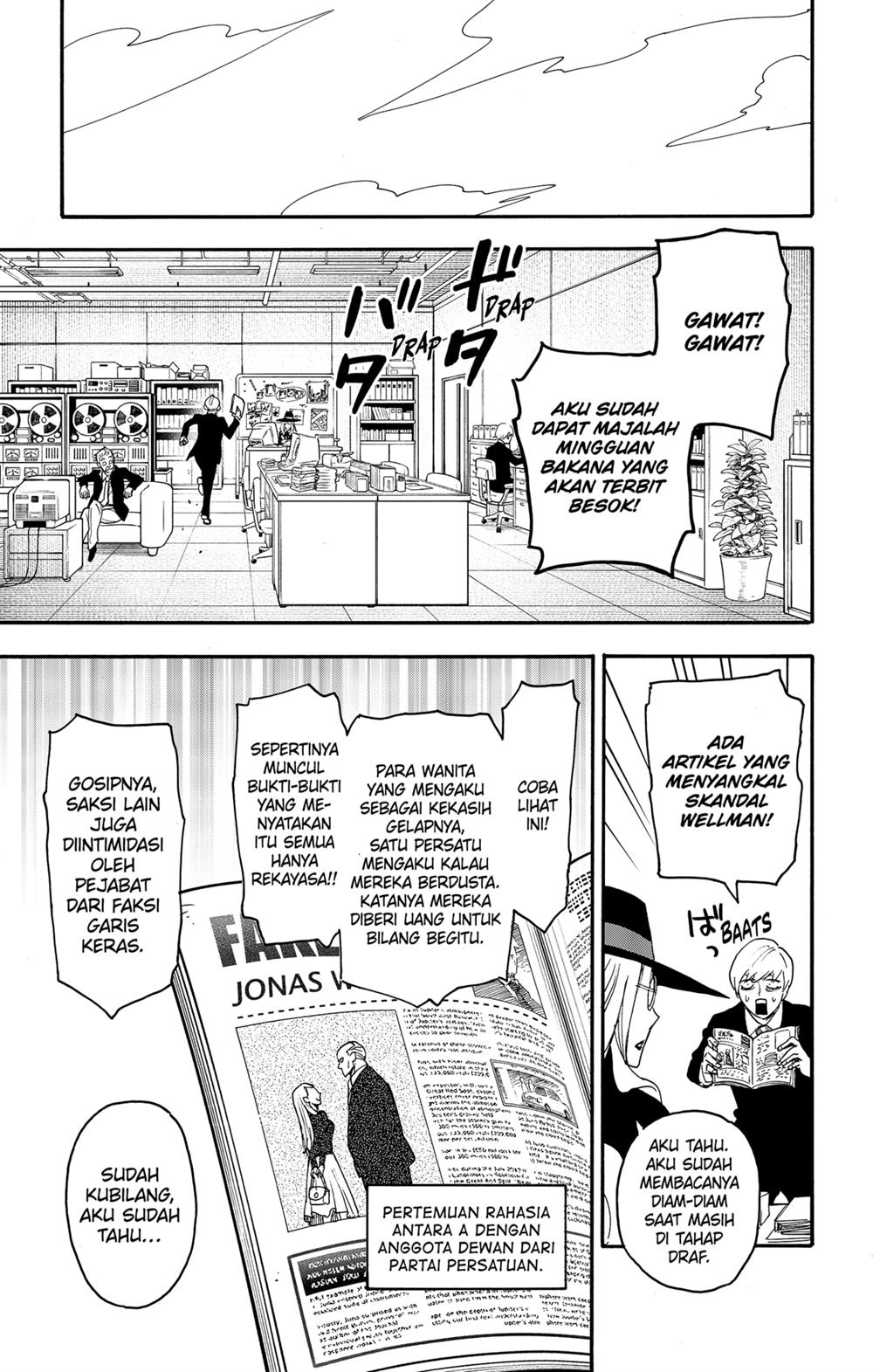 Spy X Family Chap 63 - Next Chap 64