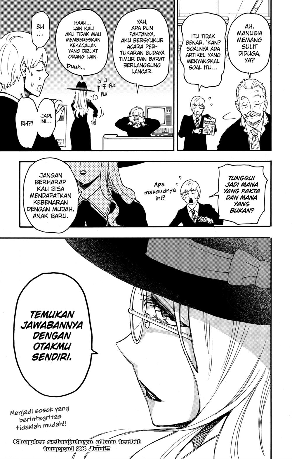 Spy X Family Chap 63 - Next Chap 64