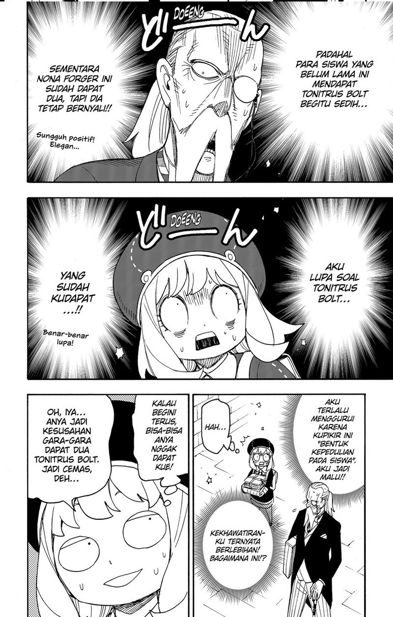 Spy X Family Chap 64 - Next Chap 65
