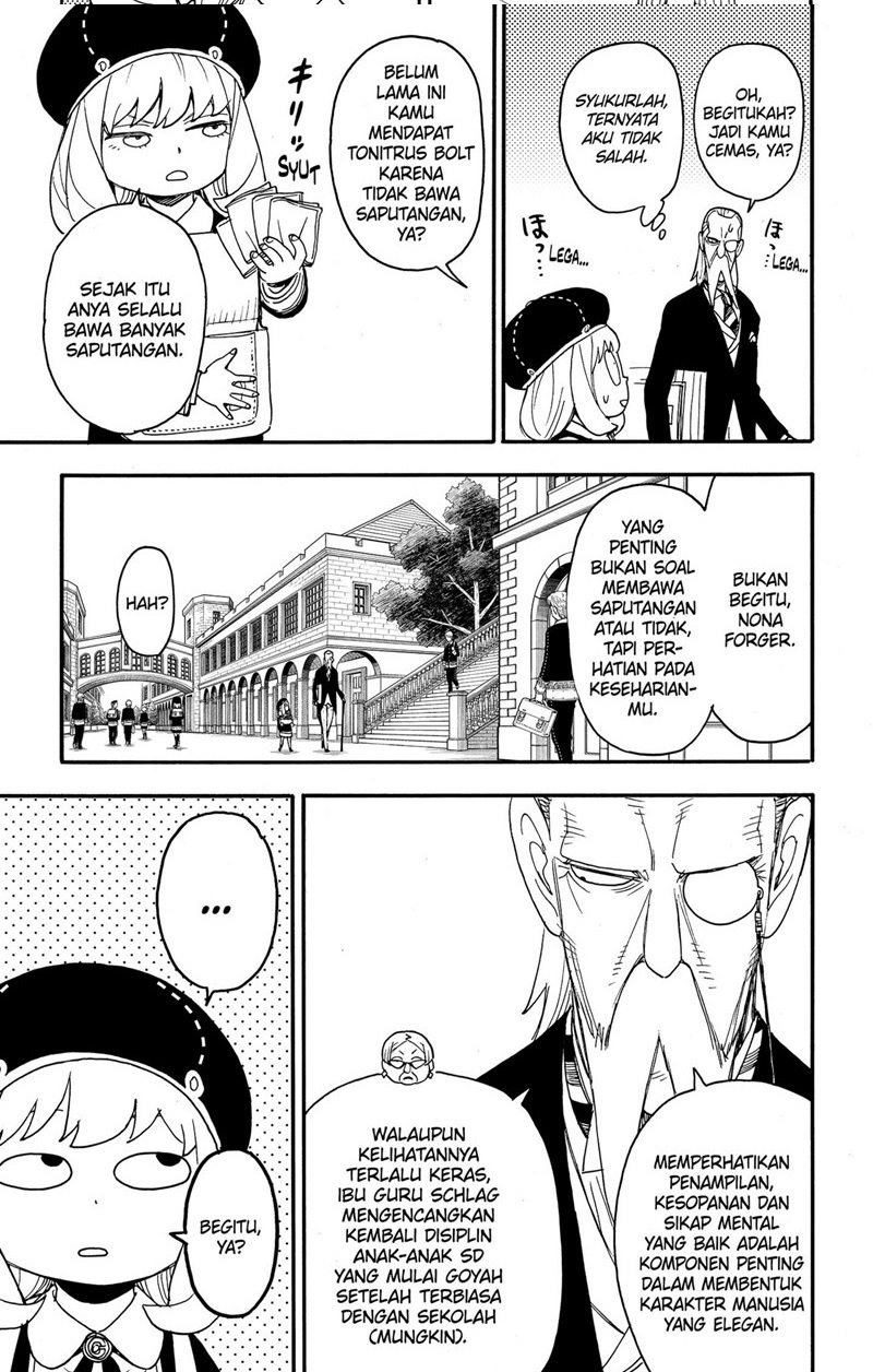 Spy X Family Chap 64 - Next Chap 65