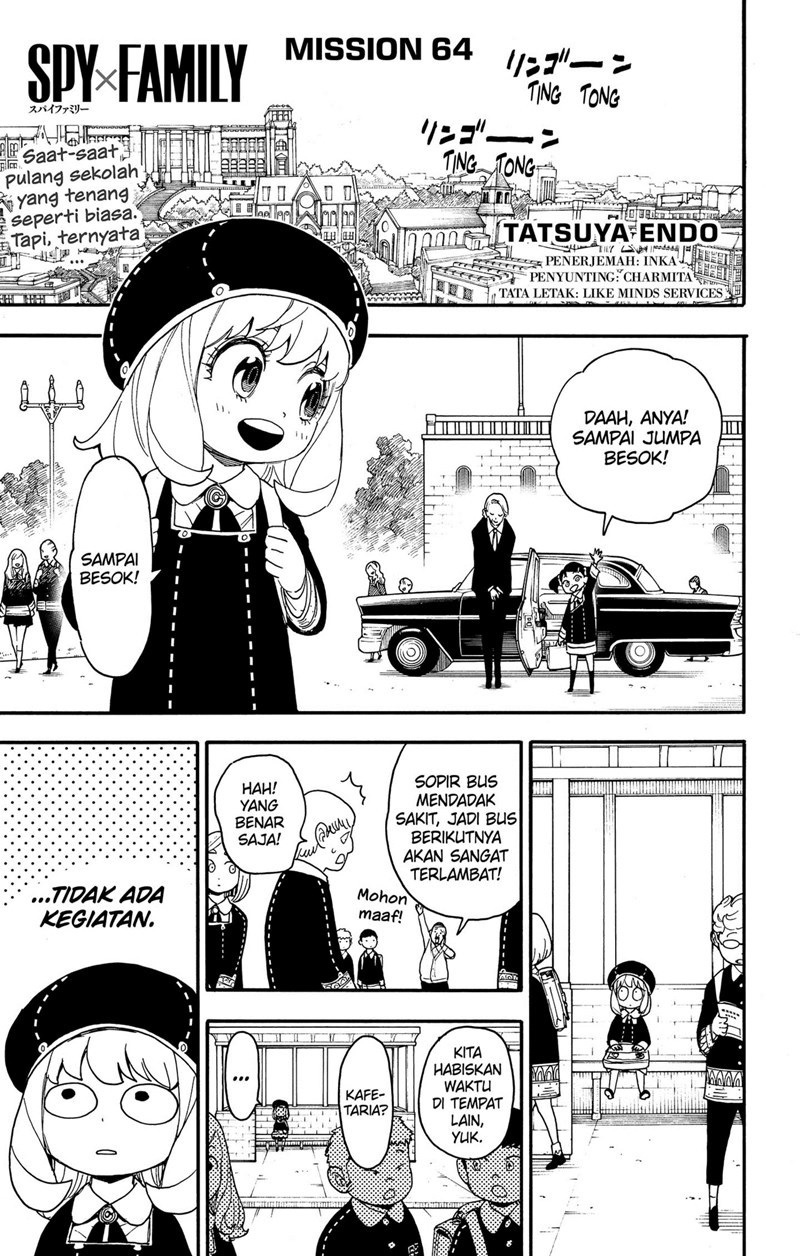 Spy X Family Chap 64 - Next Chap 65