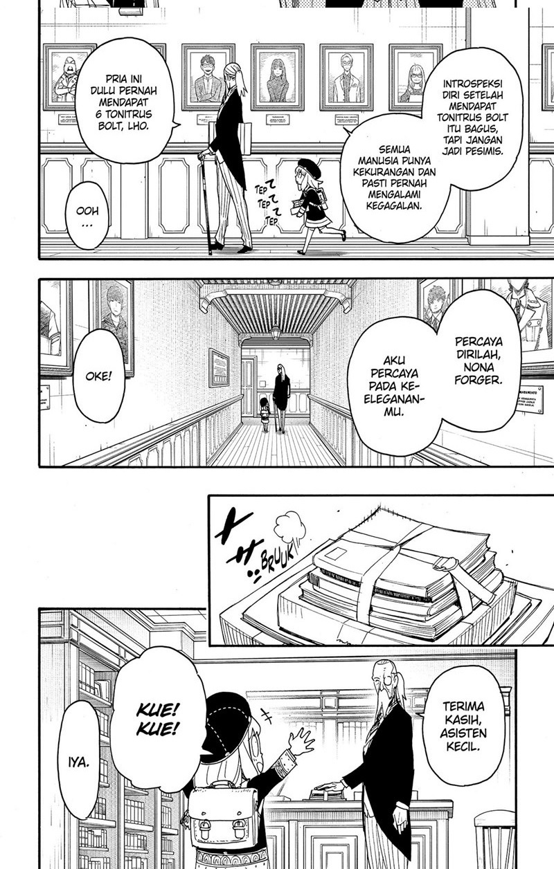 Spy X Family Chap 64 - Next Chap 65