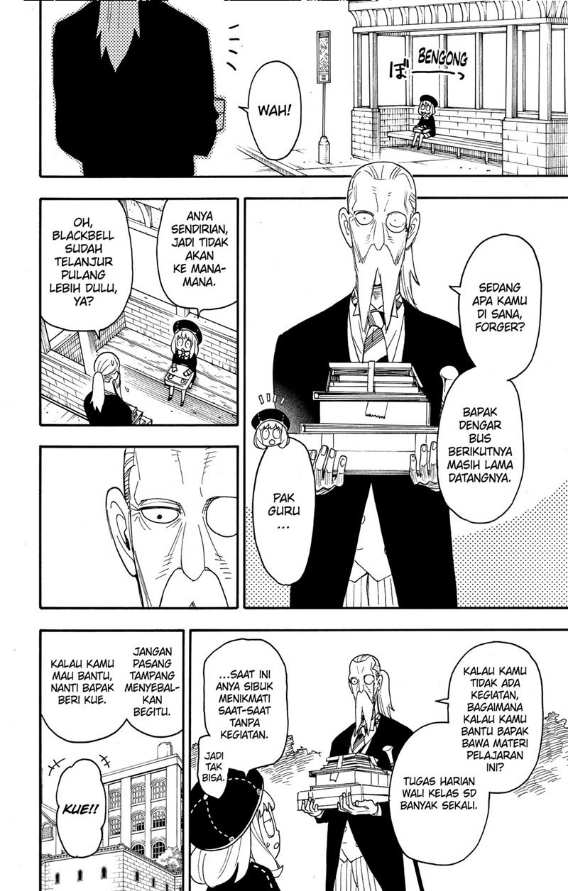 Spy X Family Chap 64 - Next Chap 65