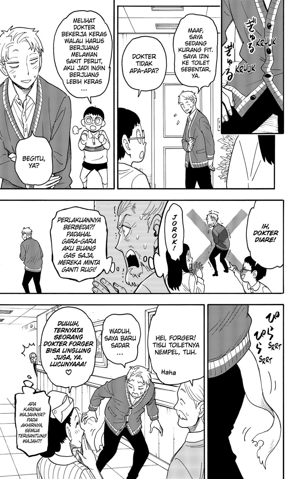 Spy X Family Chap 67.1 - Next Chap 68.1