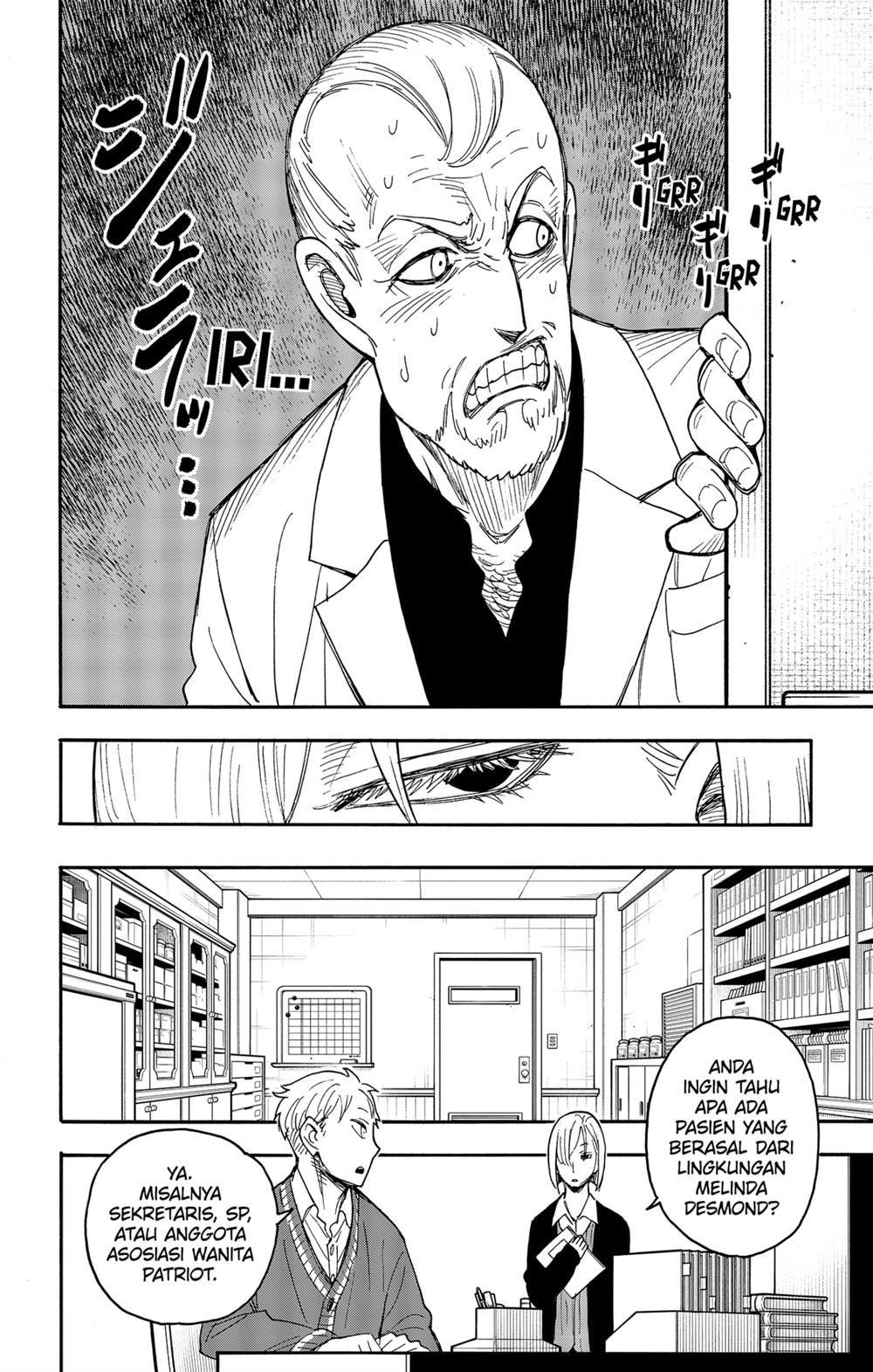 Spy X Family Chap 67.1 - Next Chap 68.1