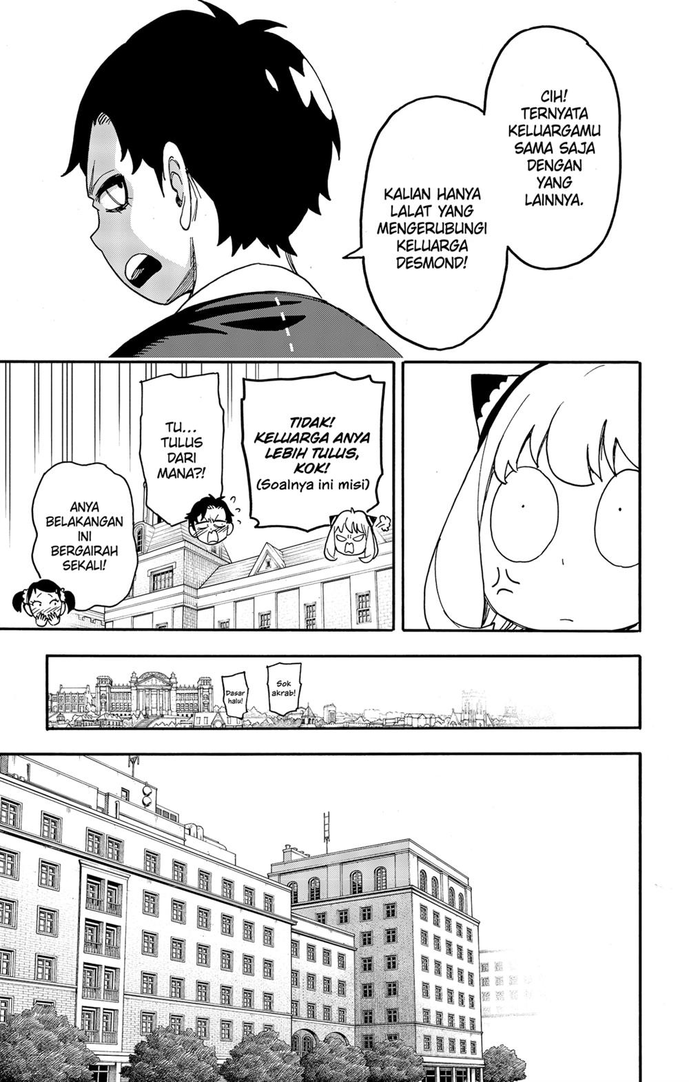 Spy X Family Chap 67.1 - Next Chap 68.1