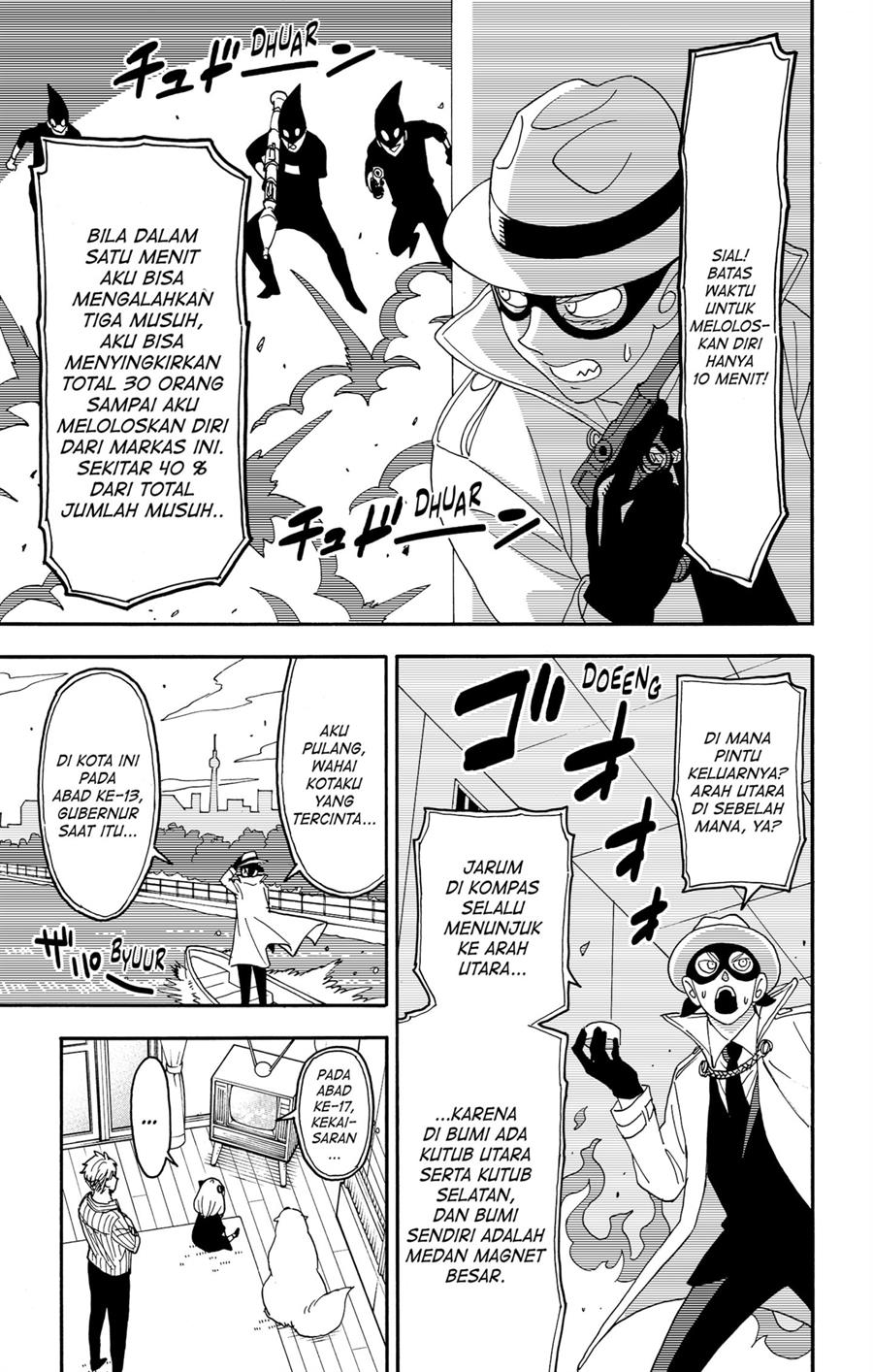 Spy X Family Chap 68.5 - Next Chap 69.5