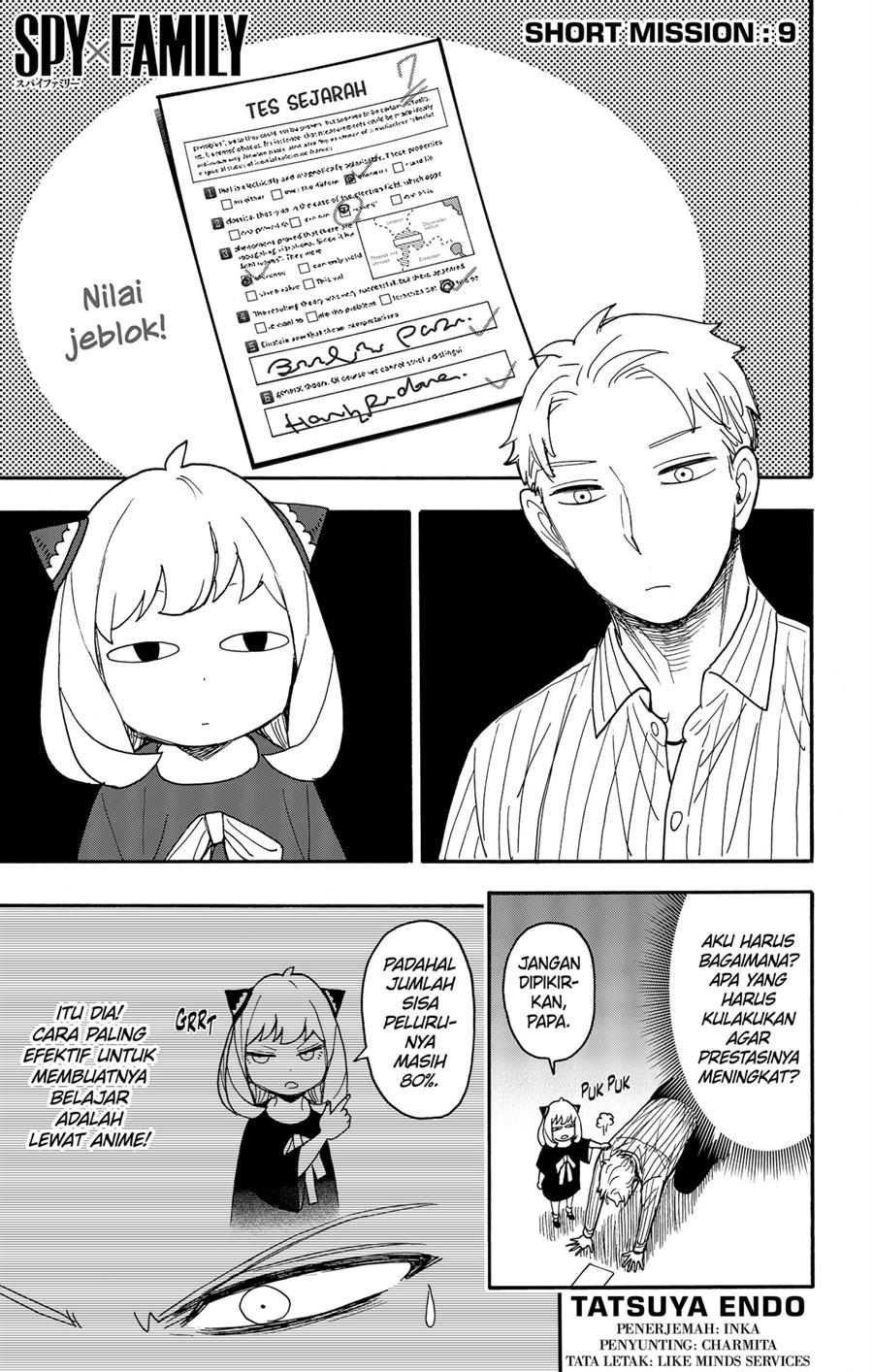 Spy X Family Chap 68.5 - Next Chap 69.5