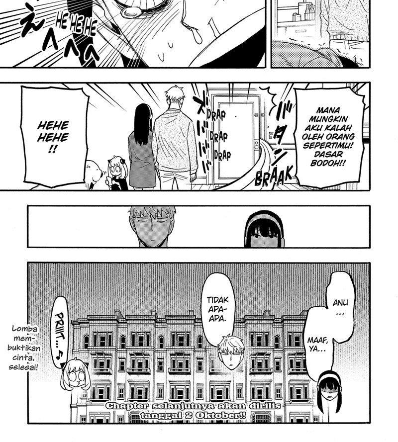 Spy X Family Chap 68 - Next Chap 69