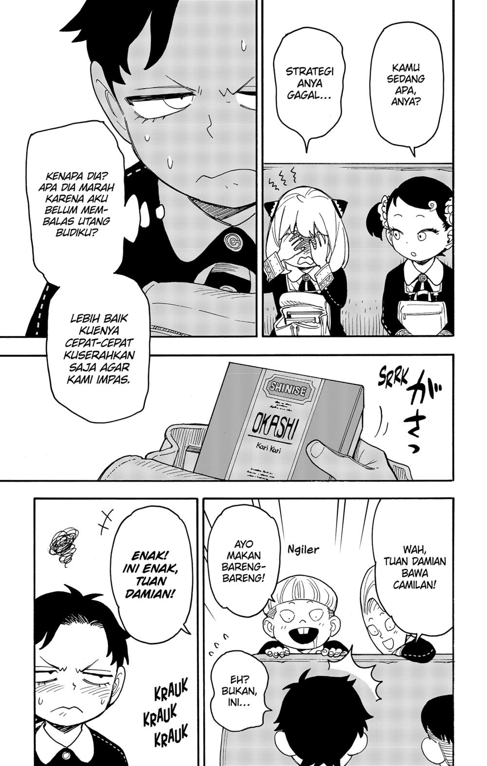 Spy X Family Chap 69 - Next Chap 70