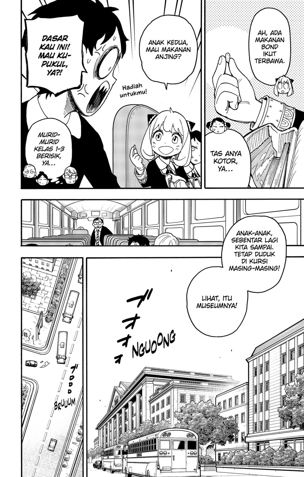 Spy X Family Chap 69 - Next Chap 70
