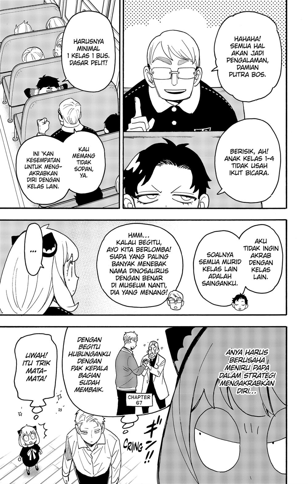 Spy X Family Chap 69 - Next Chap 70