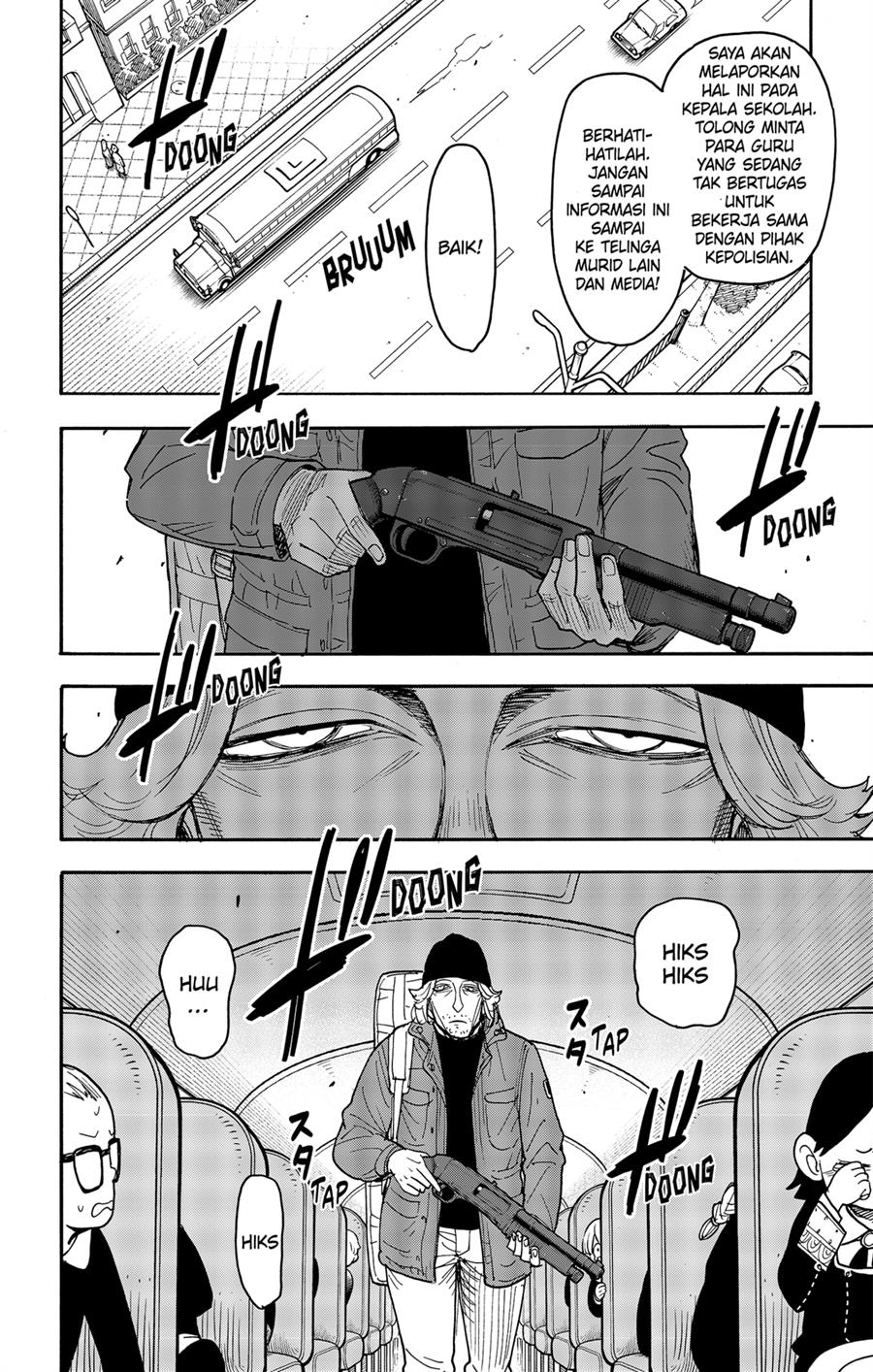 Spy X Family Chap 70 - Next Chap 71
