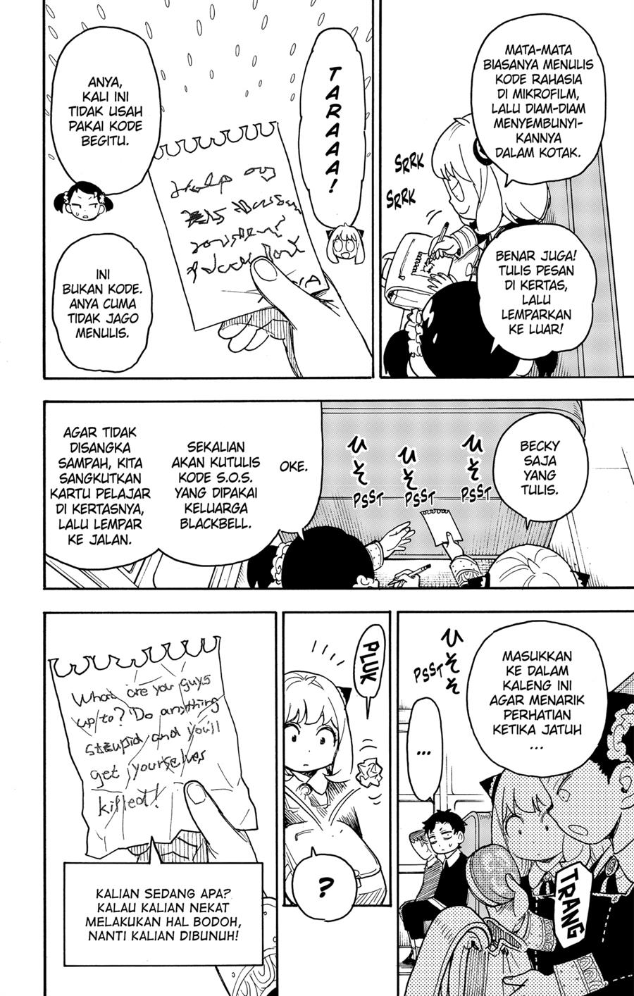 Spy X Family Chap 70 - Next Chap 71