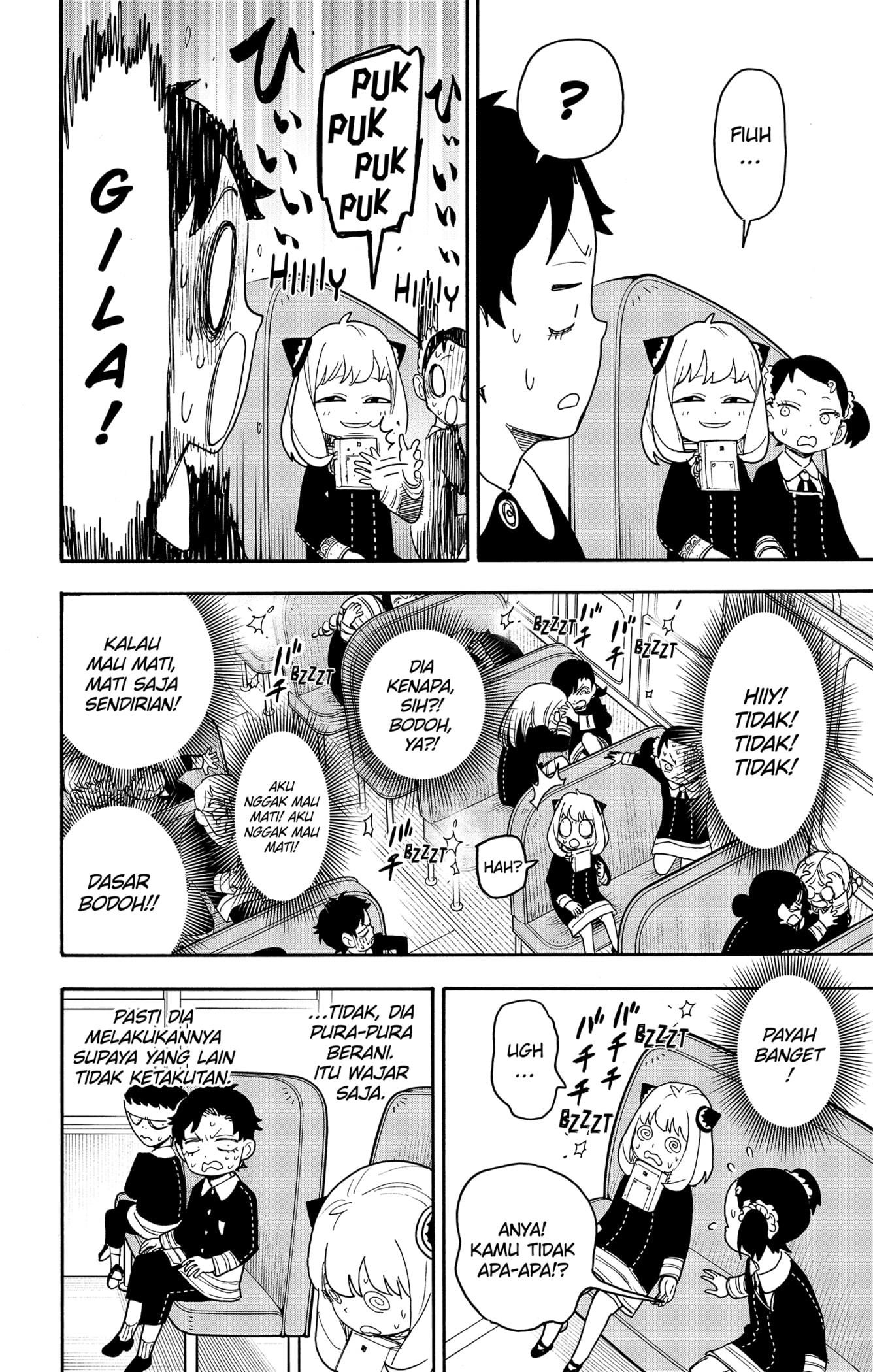 Spy X Family Chap 71 - Next Chap 72