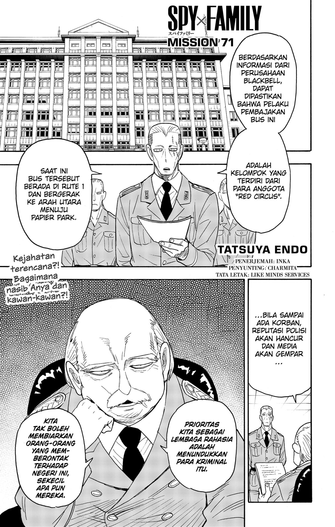 Spy X Family Chap 71 - Next Chap 72