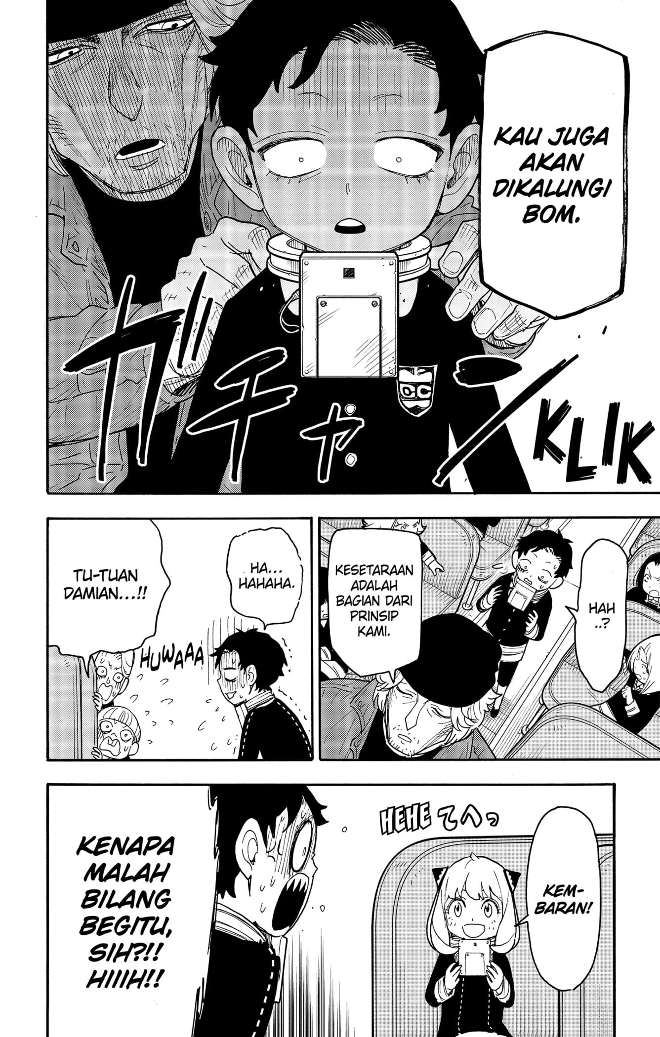 Spy X Family Chap 71 - Next Chap 72