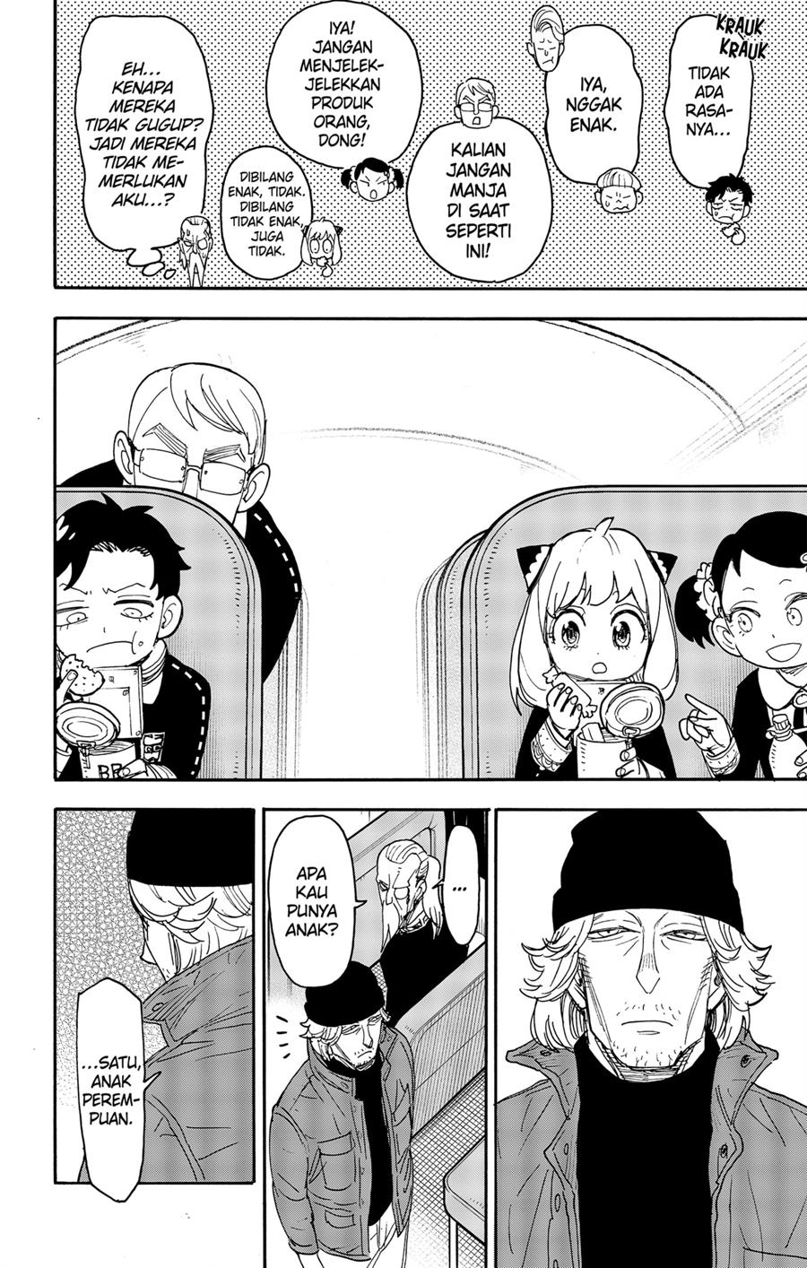 Spy X Family Chap 72 - Next Chap 73