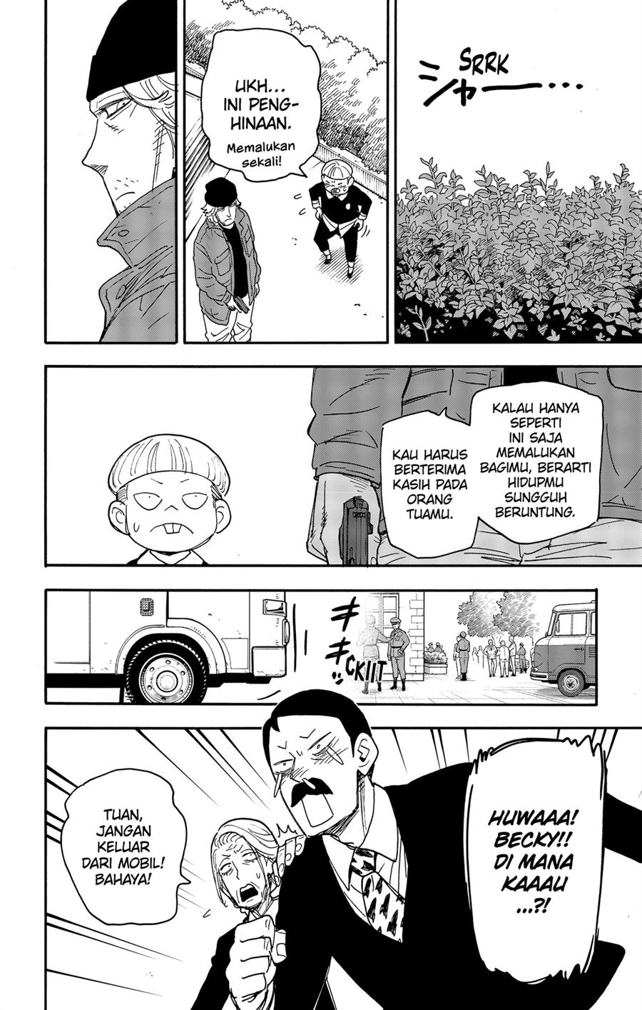 Spy X Family Chap 72 - Next Chap 73