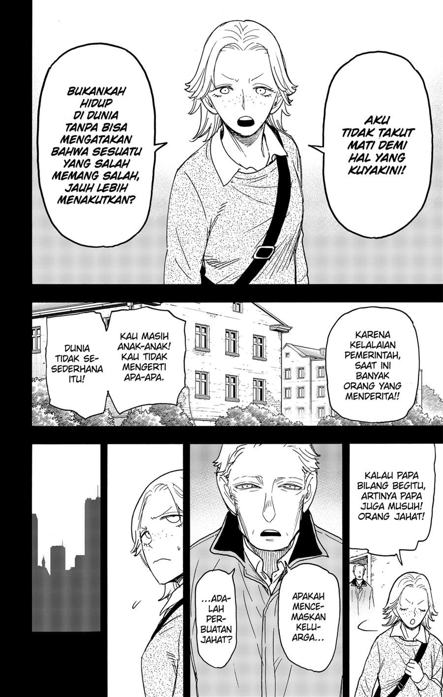 Spy X Family Chap 73 - Next Chap 74