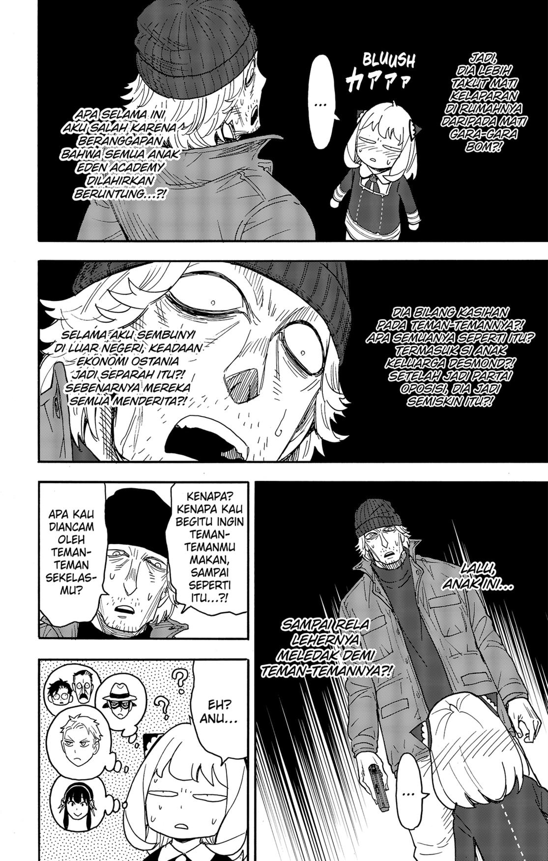 Spy X Family Chap 74 - Next Chap 75