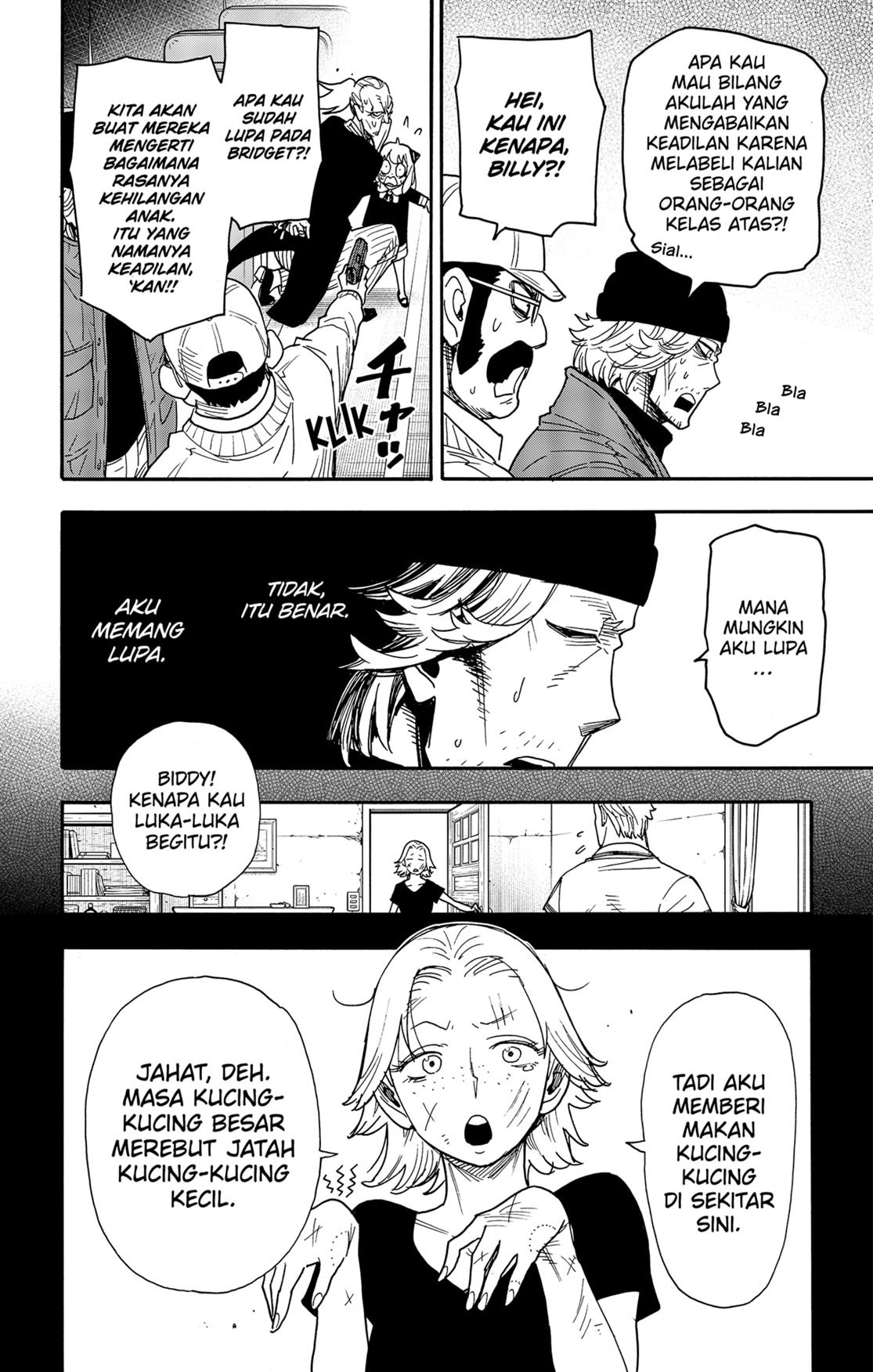 Spy X Family Chap 74 - Next Chap 75