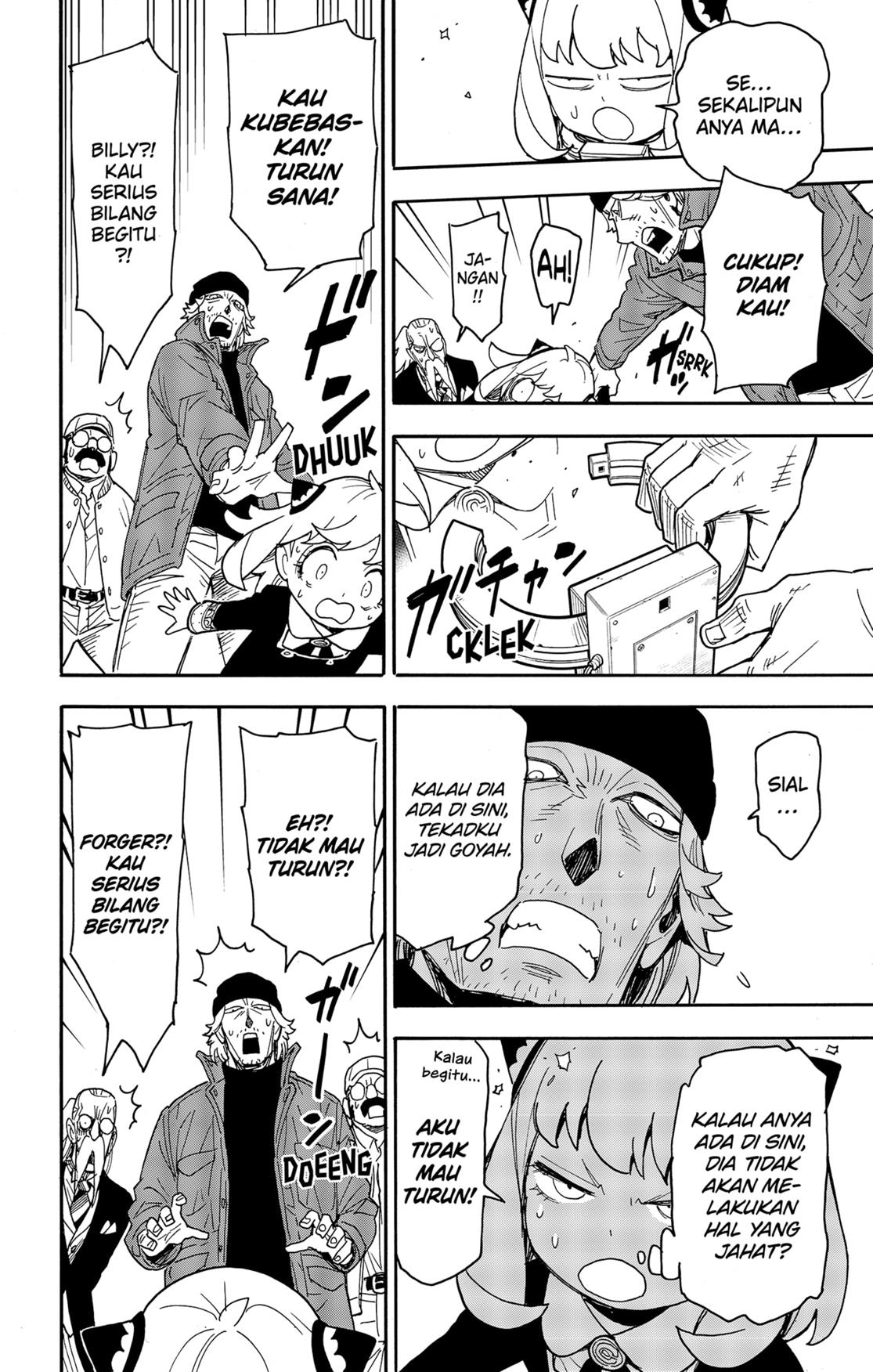 Spy X Family Chap 74 - Next Chap 75