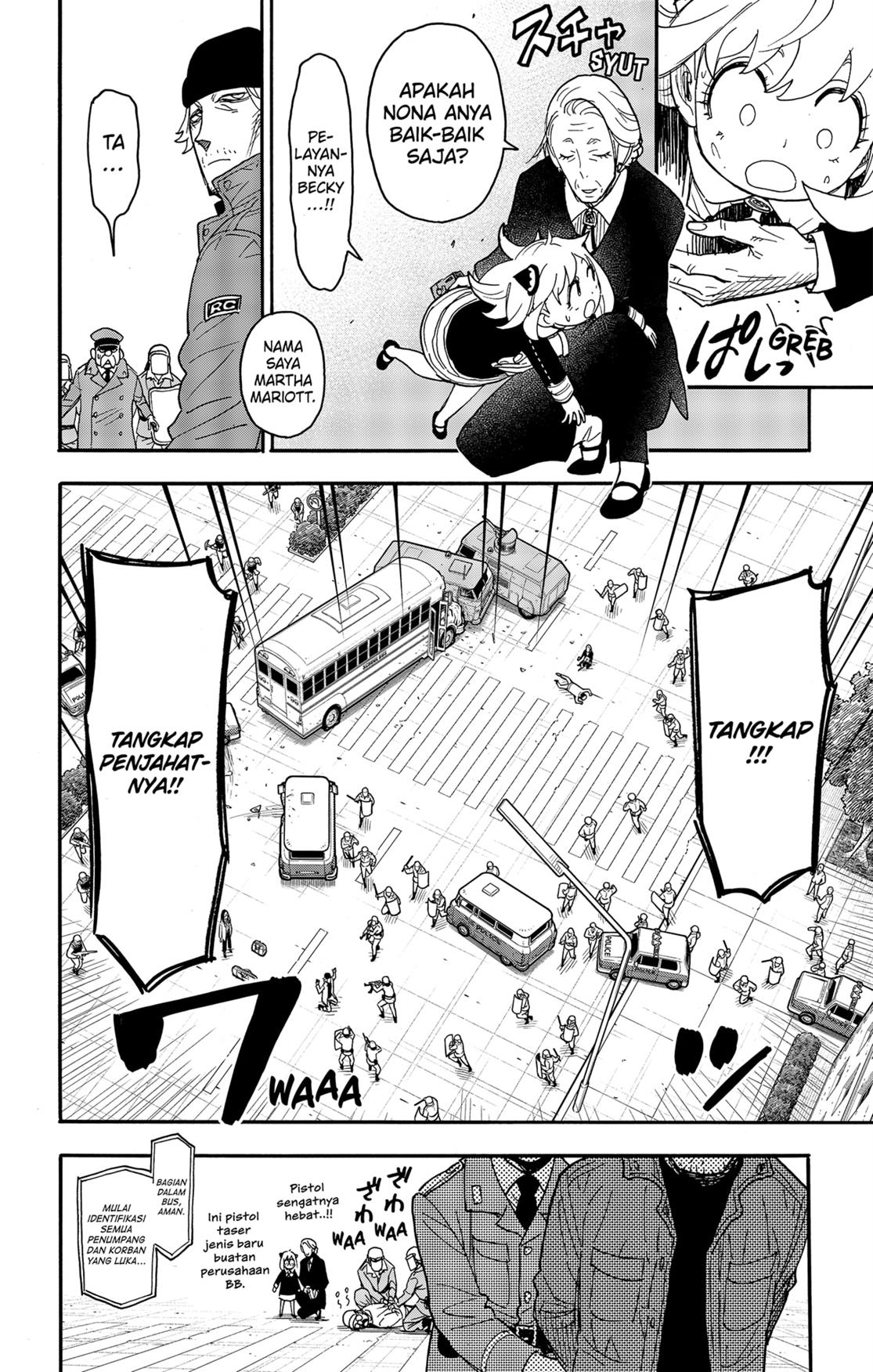 Spy X Family Chap 74 - Next Chap 75