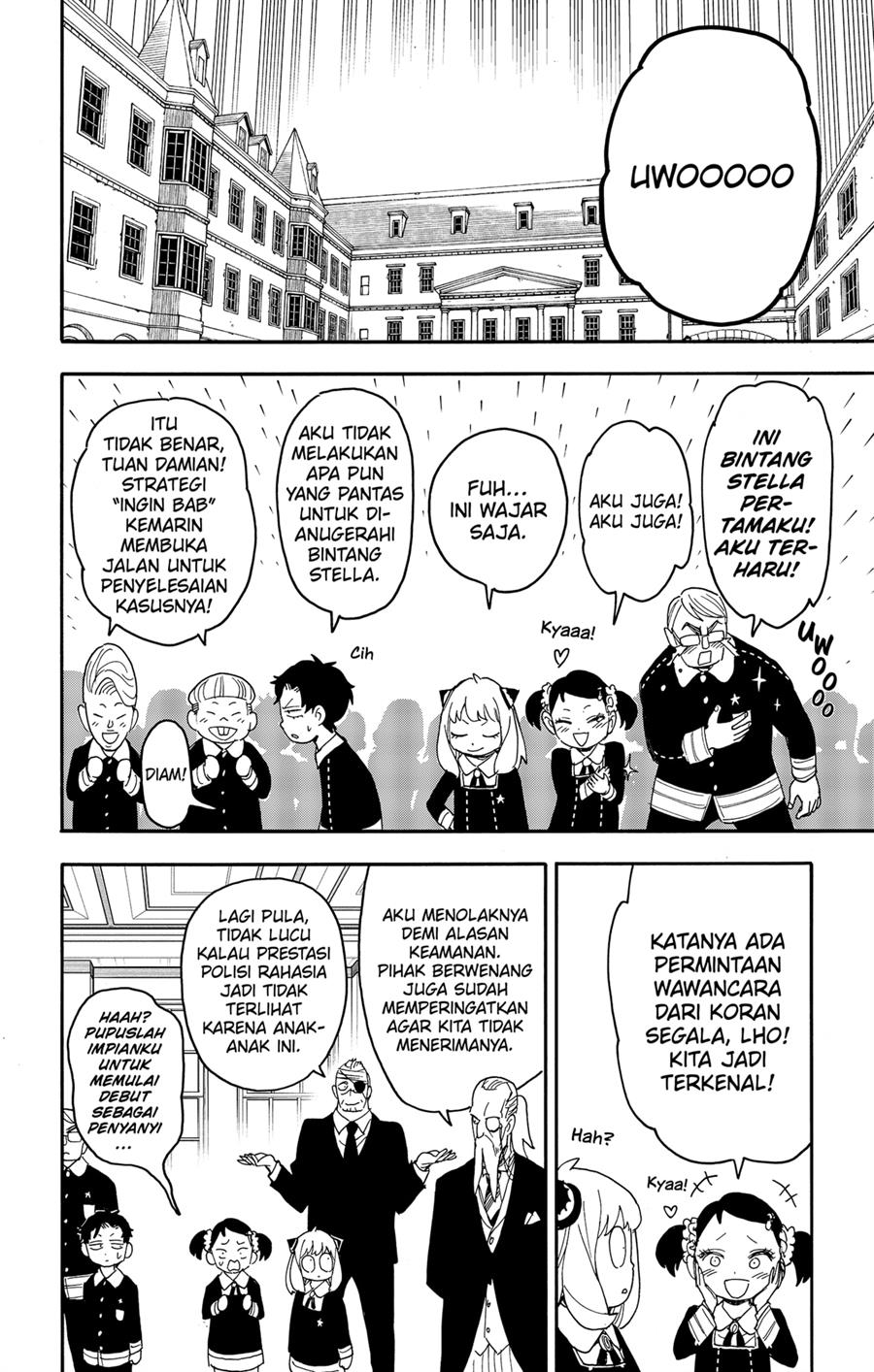 Spy X Family Chap 75 - Next Chap 76
